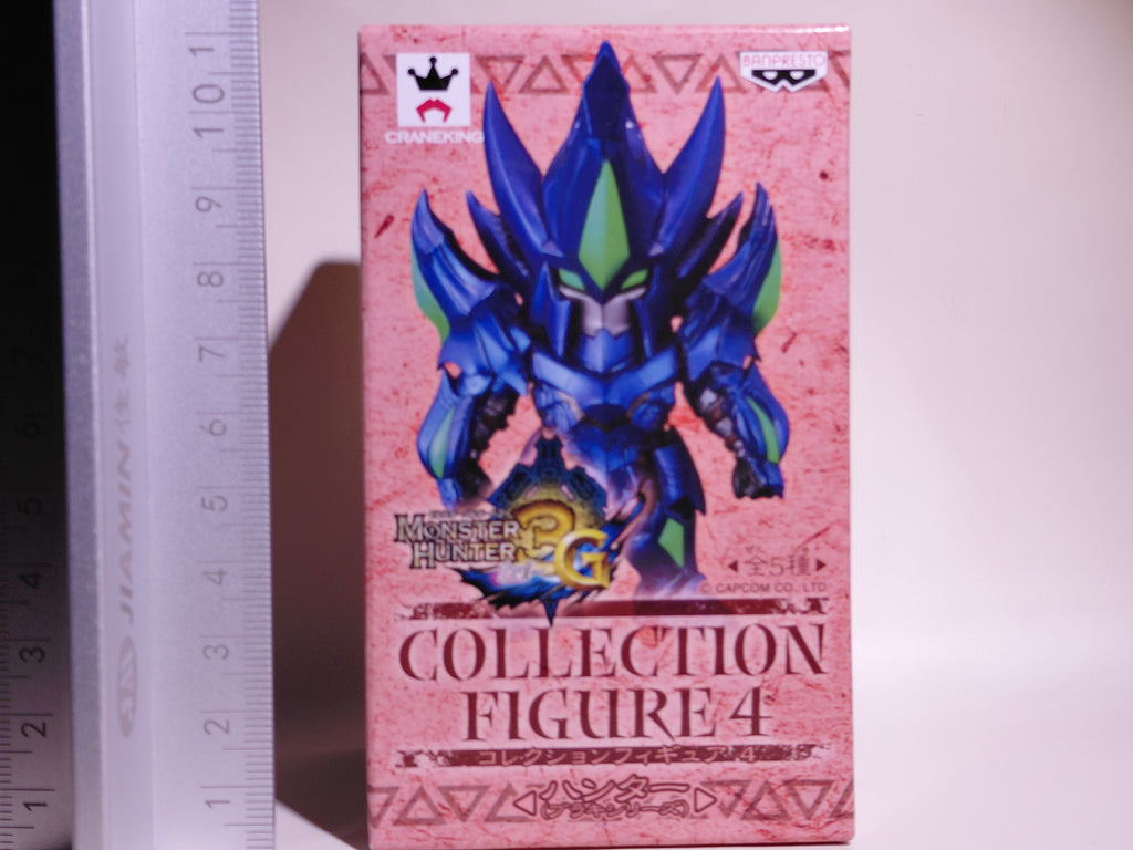 Banpresto Monster Hunter 3G Collection Figure 4: Brachydios Armor Hunter (new in box)