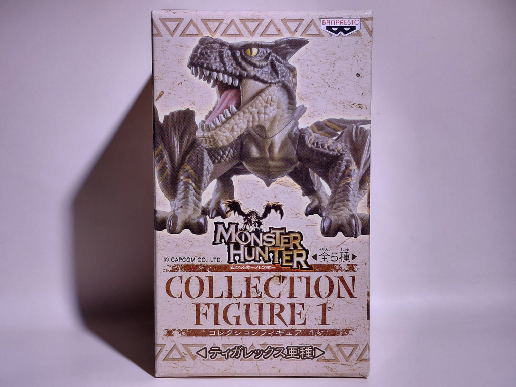 Banpresto Monster Hunter 3G Collection Figure 1: Brute Tigrex Subspecies (new in box)