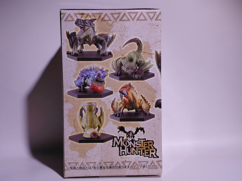 Banpresto Monster Hunter 3G Collection Figure 1: Brute Tigrex Subspecies (new in box)
