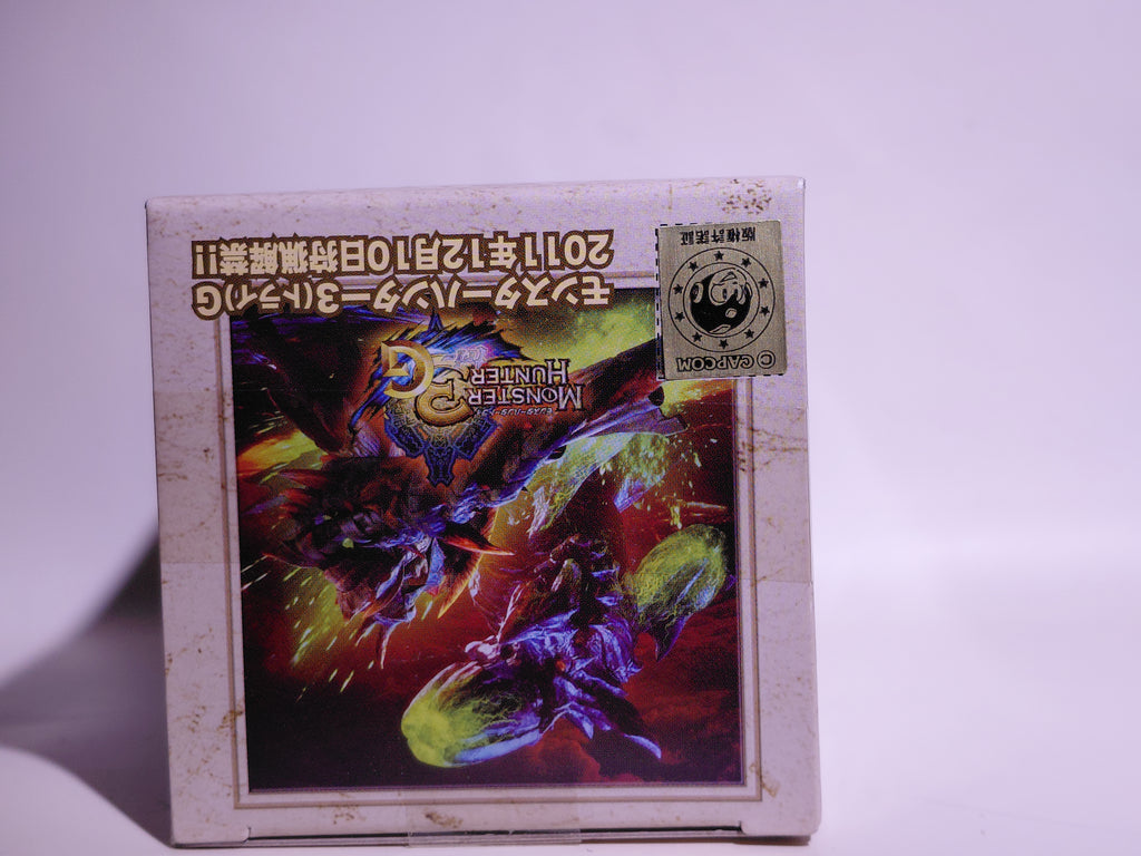 Banpresto Monster Hunter 3G Collection Figure 1: Brute Tigrex Subspecies (new in box)