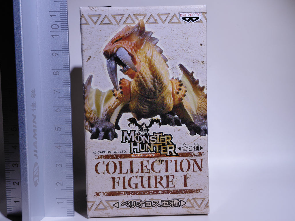 Banpresto Monster Hunter 3G Collection Figure 1: Sand Barioth (new in box)
