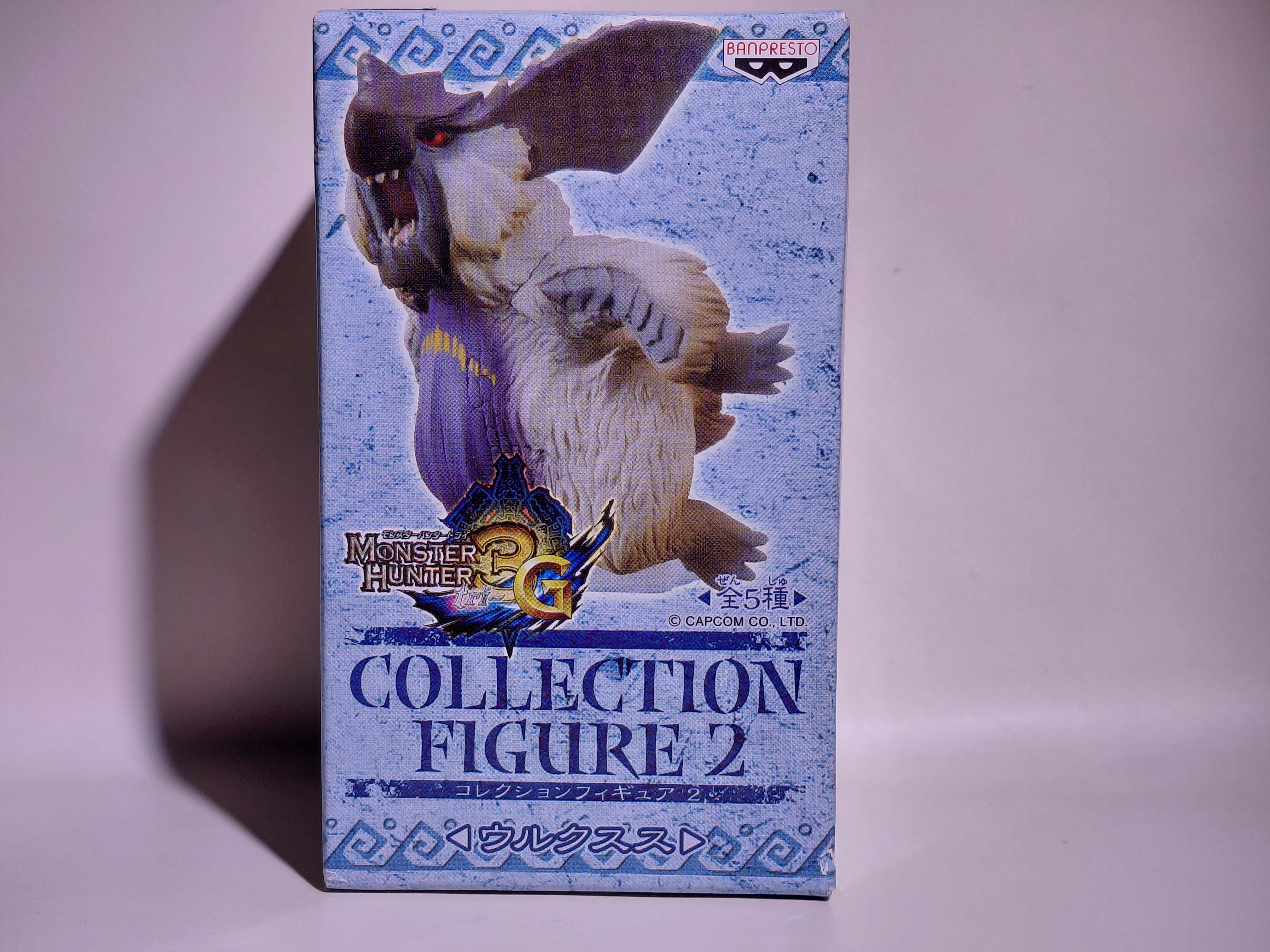 Banpresto Monster Hunter 3G Collection Figure 2: Lagombi (new in box)