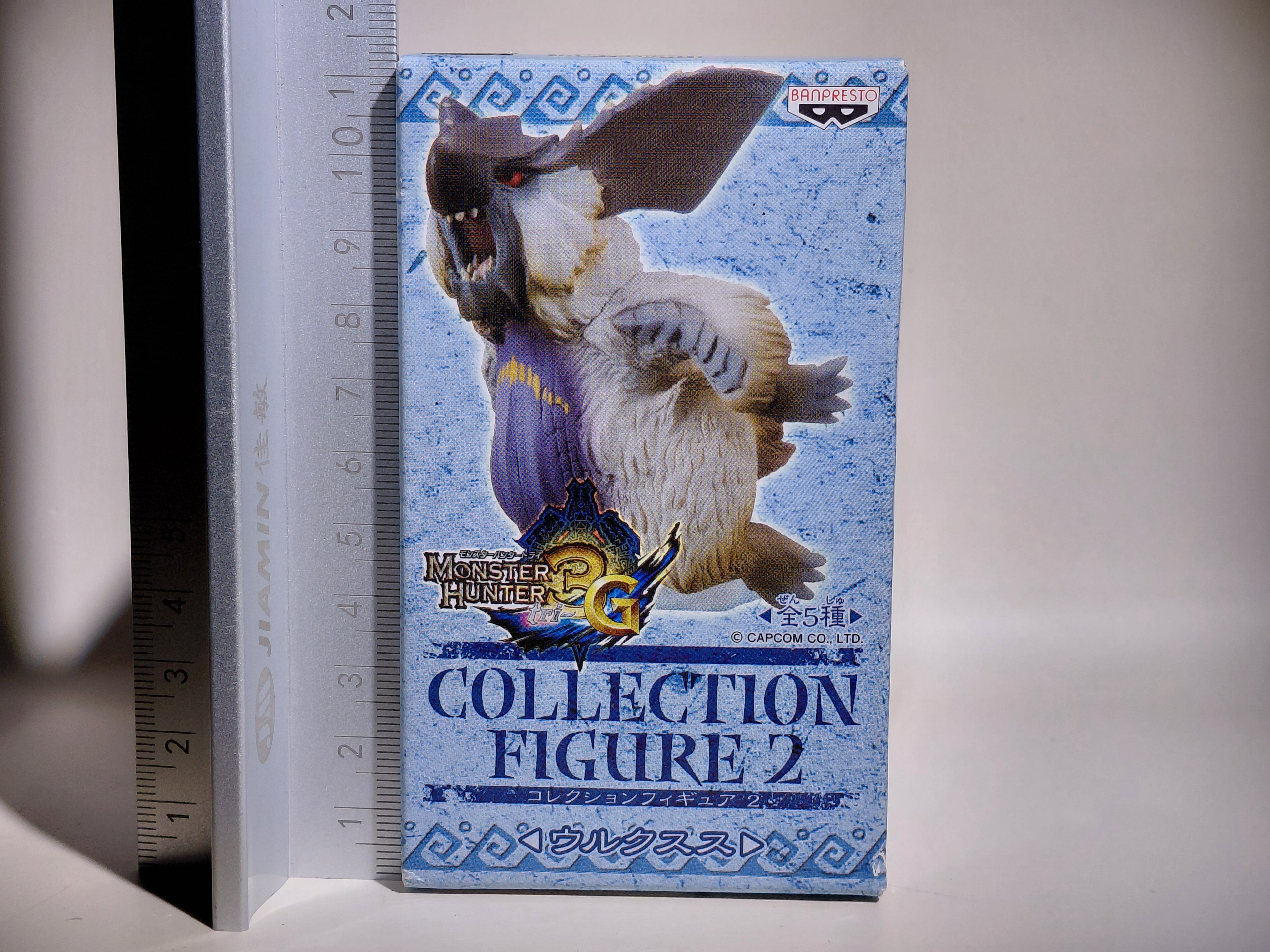 Banpresto Monster Hunter 3G Collection Figure 2: Lagombi (new in box)