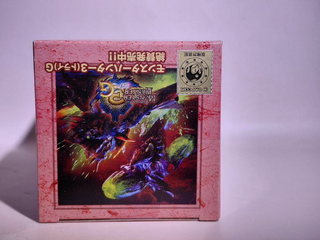 Banpresto Monster Hunter 3G Collection Figure 4: Jhen Mohran (new in box)
