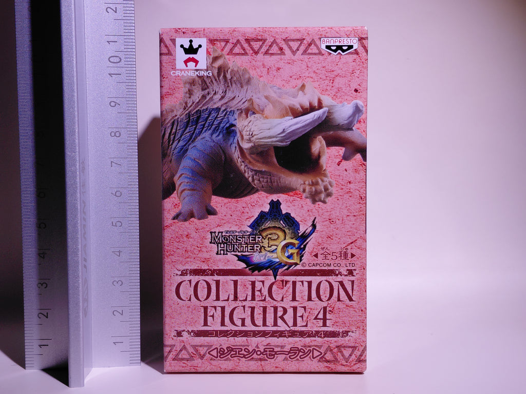Banpresto Monster Hunter 3G Collection Figure 4: Jhen Mohran (new in box)
