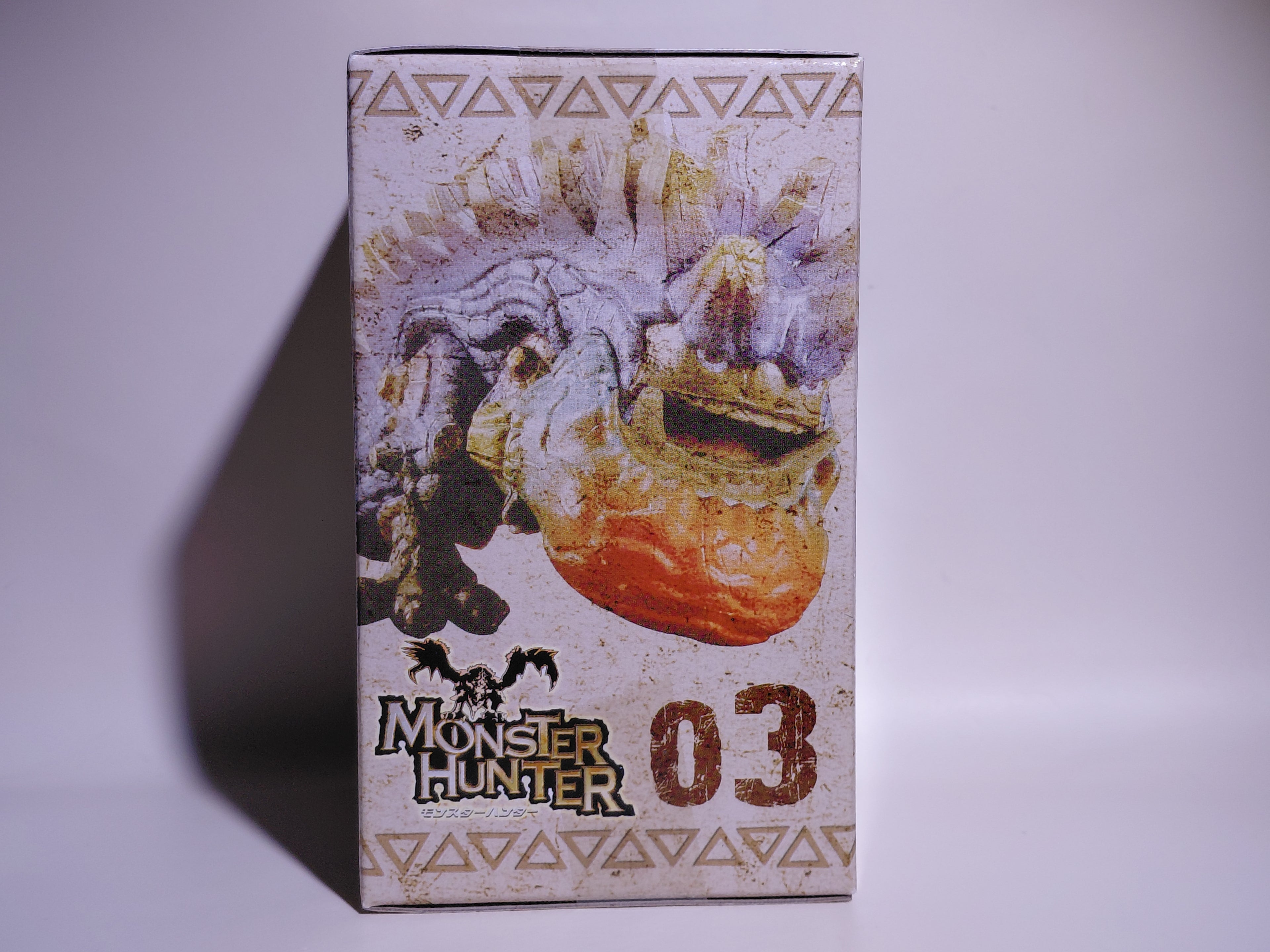 Banpresto Monster Hunter 3G Collection Figure 1: Steel Uragaan (new in box)