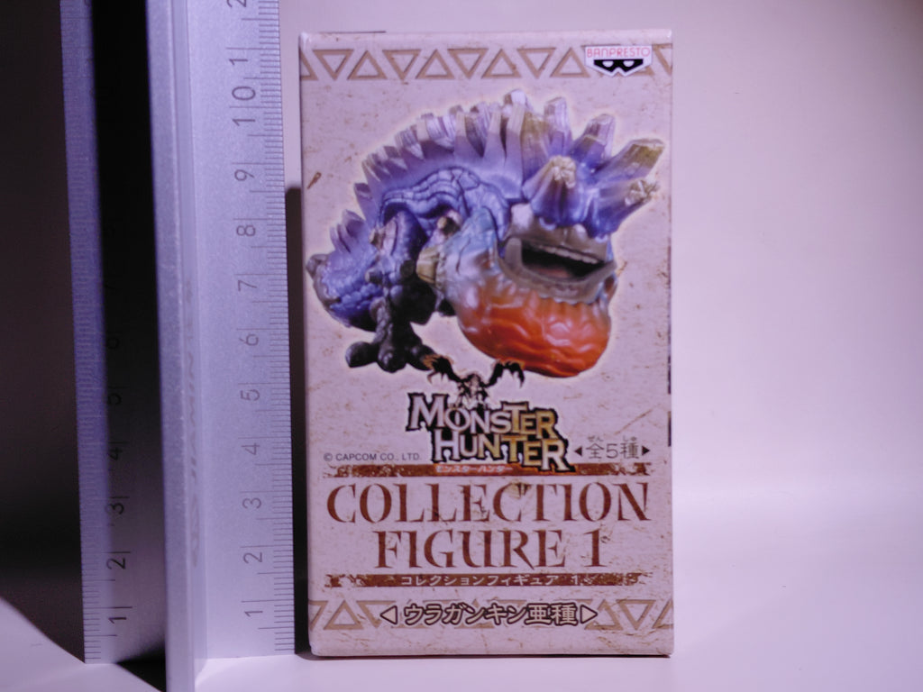Banpresto Monster Hunter 3G Collection Figure 1: Steel Uragaan (new in box)