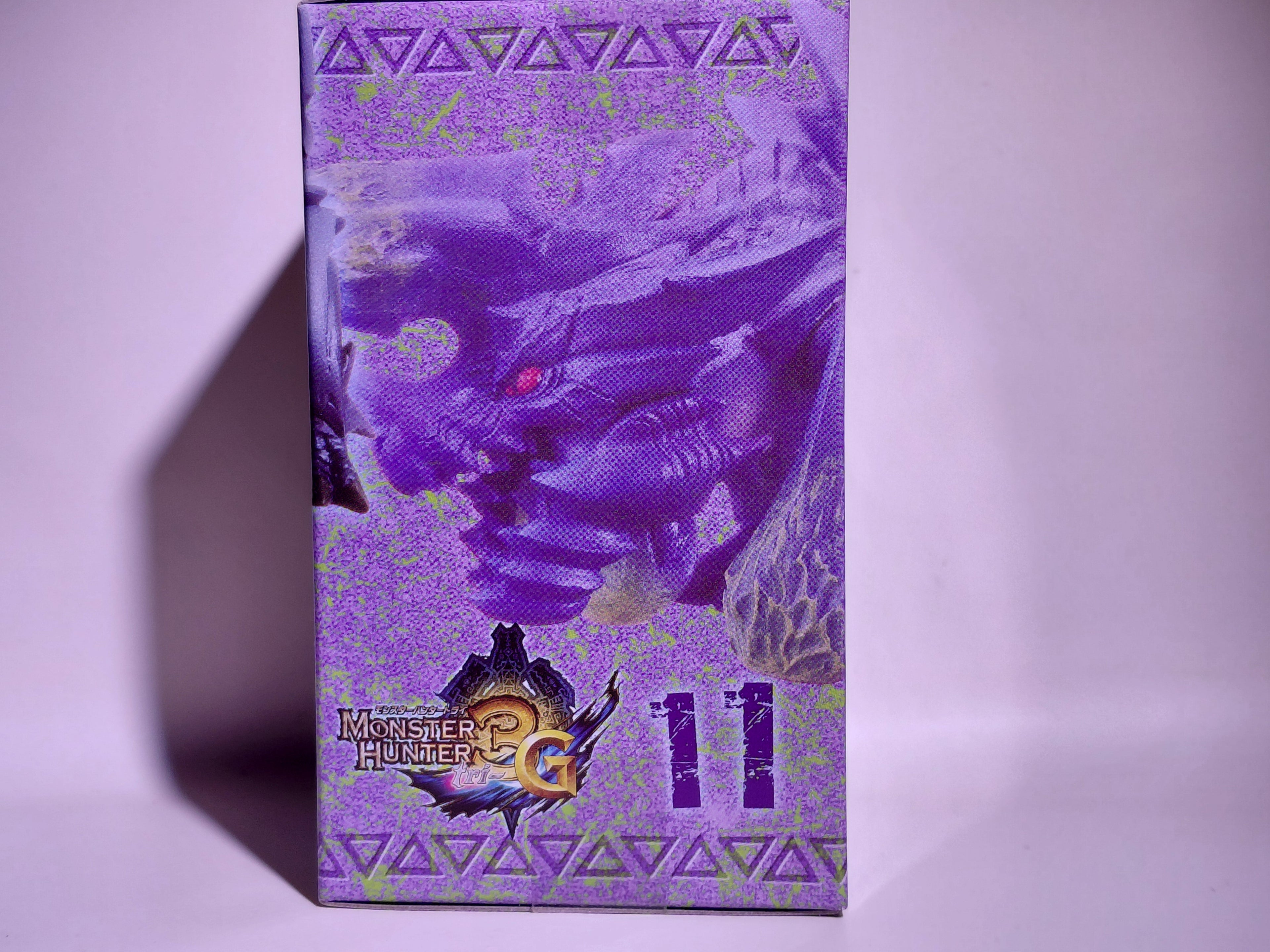 Banpresto Monster Hunter 3G Collection Figure 3: Brachydios (new in box)