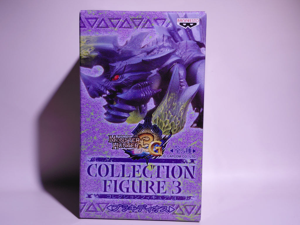 Banpresto Monster Hunter 3G Collection Figure 3: Brachydios (new in box)