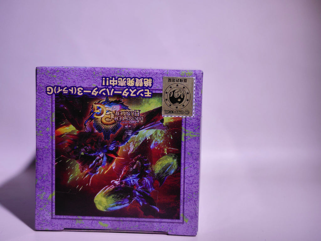 Banpresto Monster Hunter 3G Collection Figure 3: Brachydios (new in box)