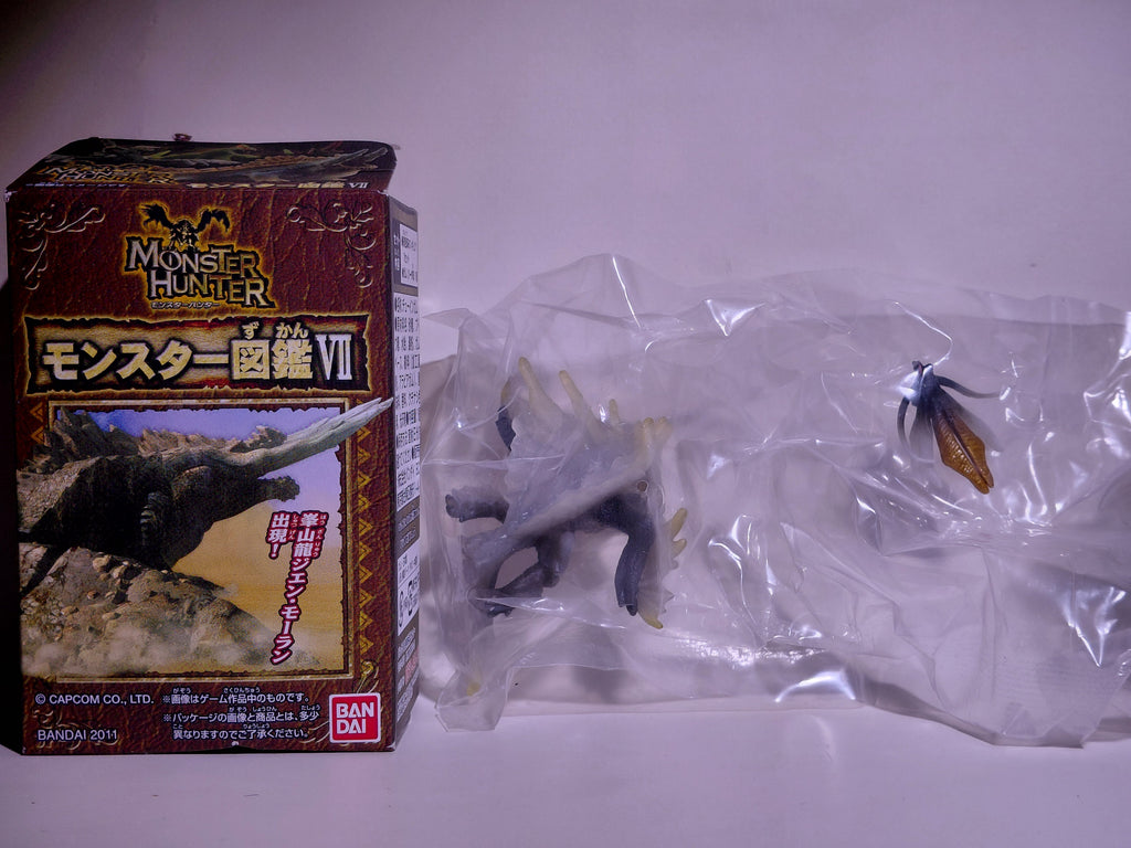 Amatsumagatsuchi Secret Item Bandai Monster Hunter Figure Monster Encyclopedia 7 Monster Encyclopedia VII MONHUN(new in sealed bag)