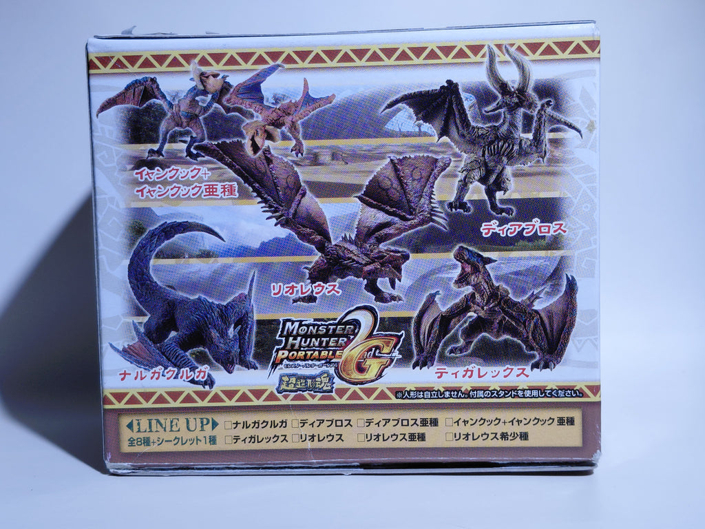 Monster Hunter Super Modeling Soul Figure Portable 2G Rathalos Bandai