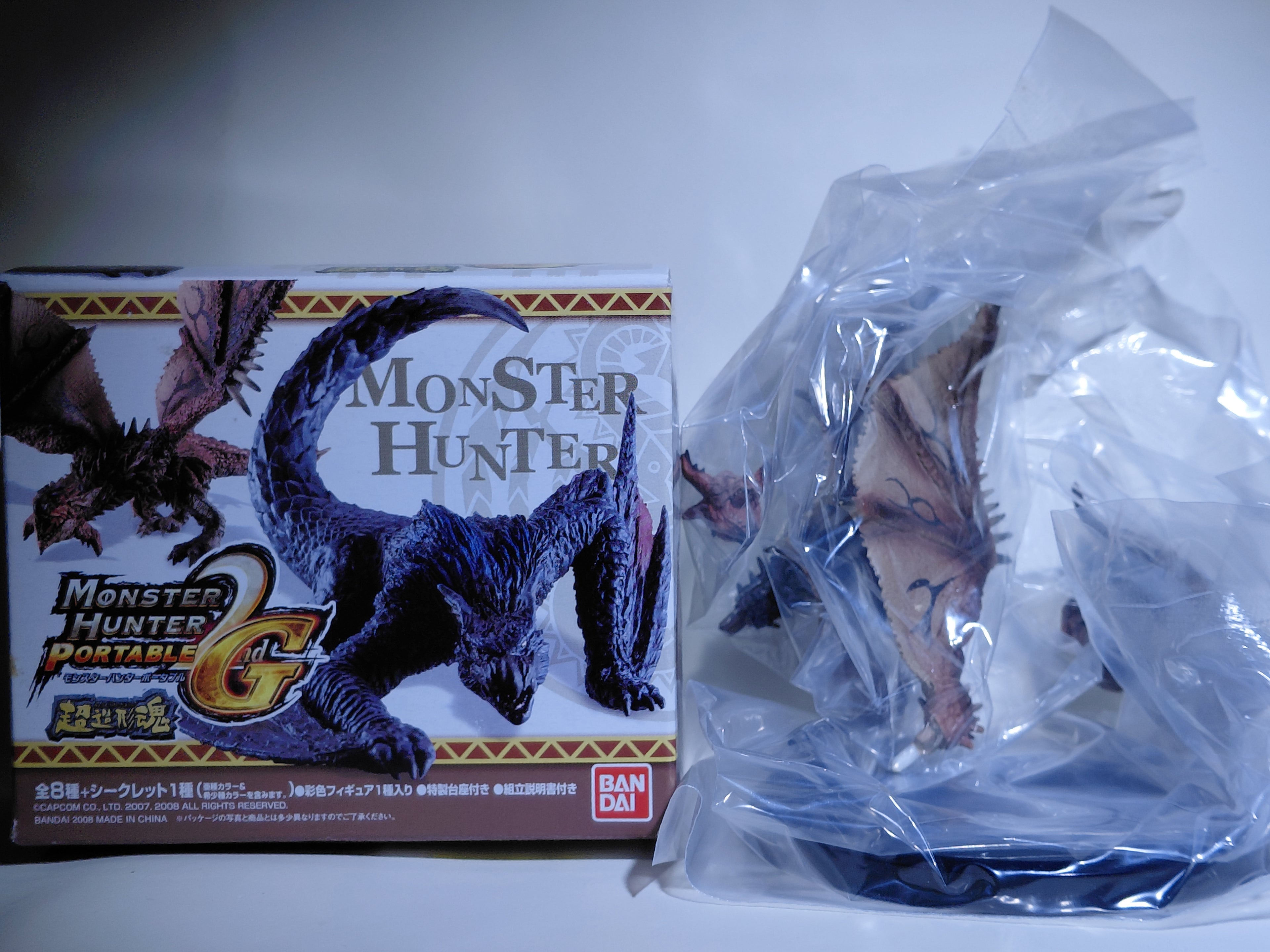 Monster Hunter Super Modeling Soul Figure Portable 2G Rathalos Bandai