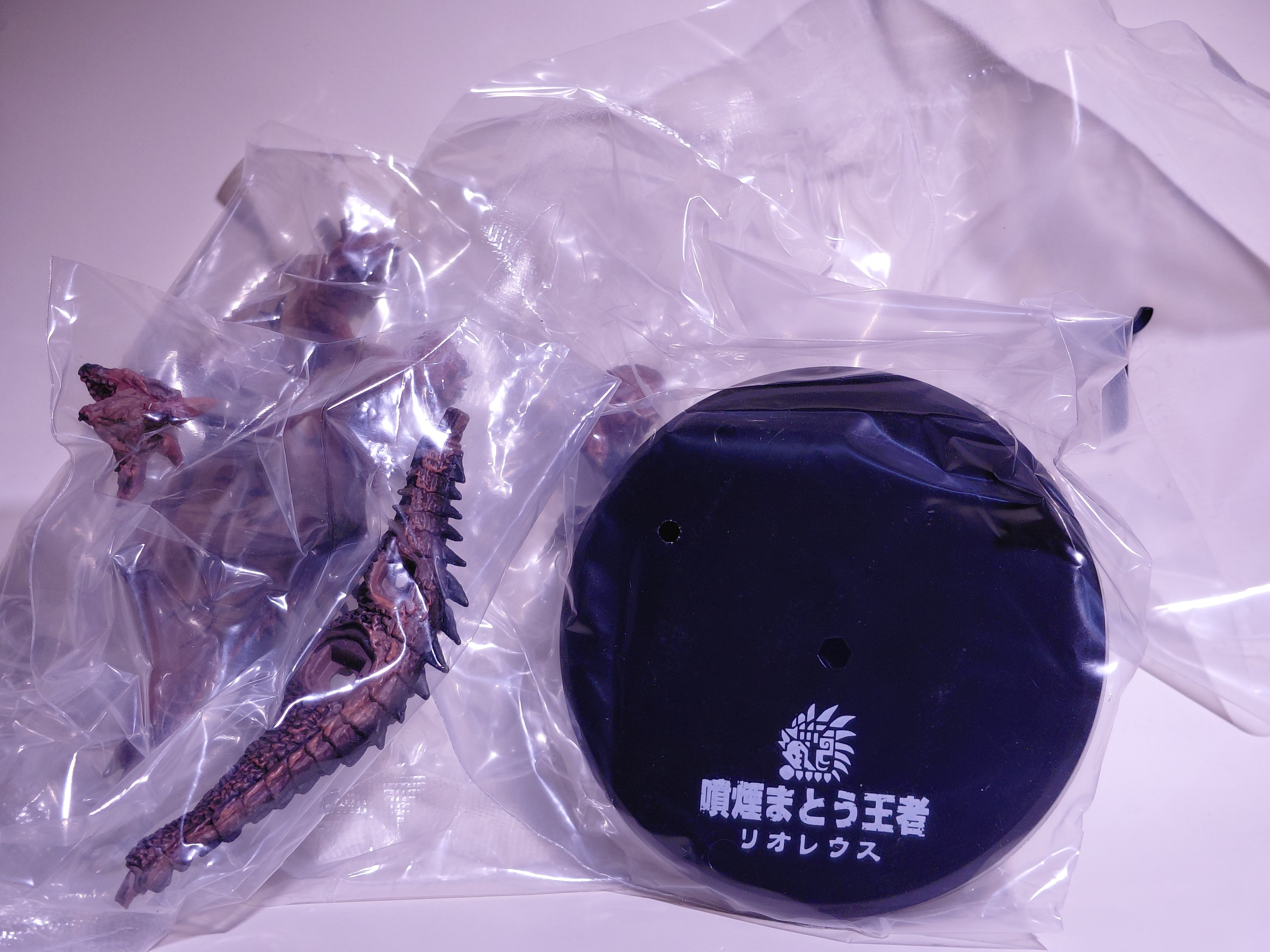 Monster Hunter Super Modeling Soul Figure Portable 2G Rathalos Bandai