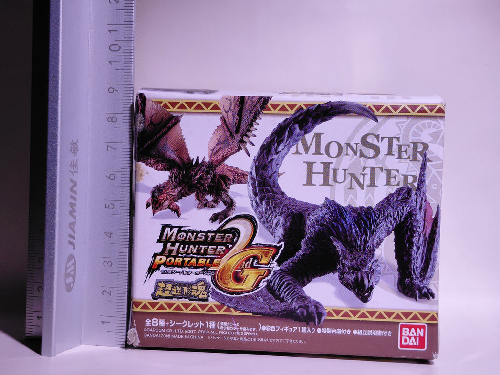 Monster Hunter Super Modeling Soul Figure Portable 2G Rathalos Bandai
