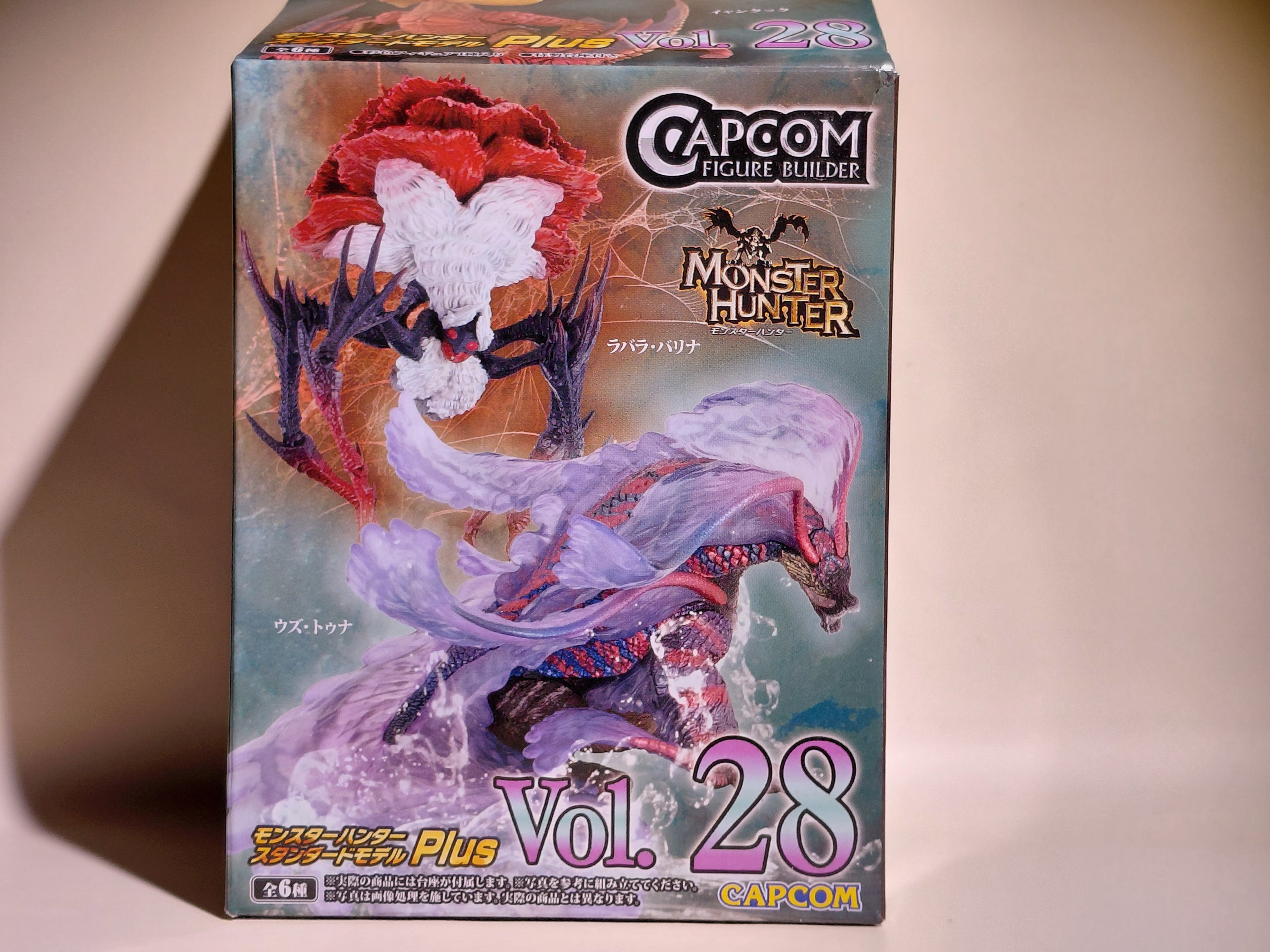 Monster Hunter Standard Model Plus vol.28 - Yian Kut-Ku BOX (approx. H120mm x W275mm x D145mm)