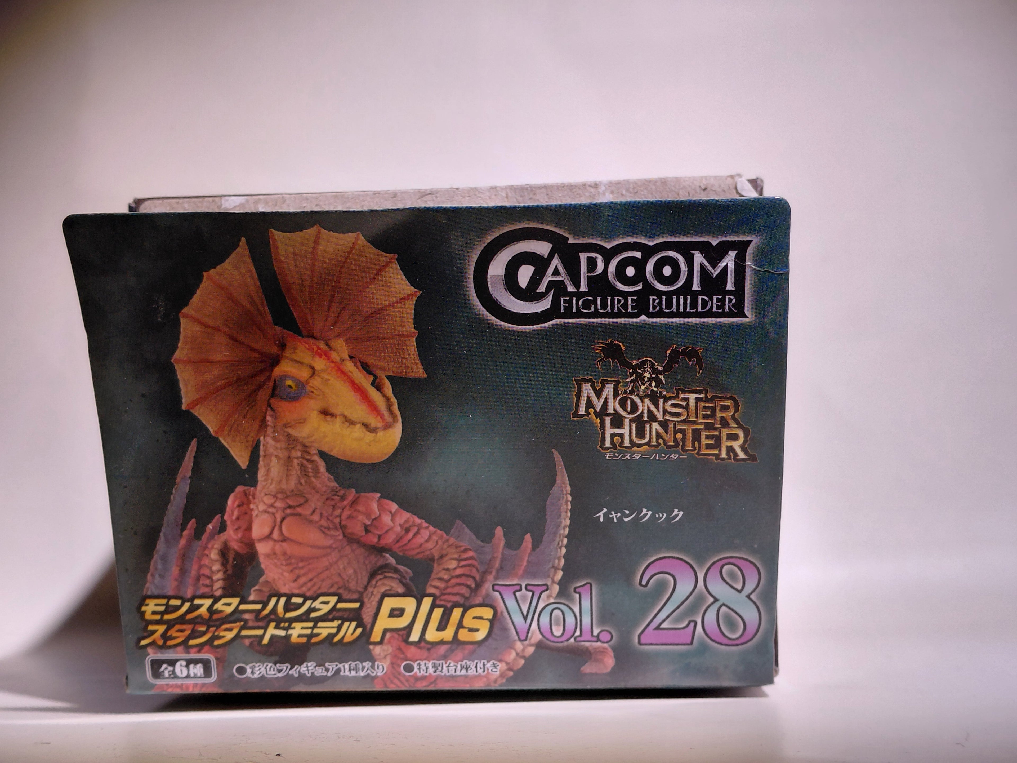 Monster Hunter Standard Model Plus vol.28 - Yian Kut-Ku BOX (approx. H120mm x W275mm x D145mm)