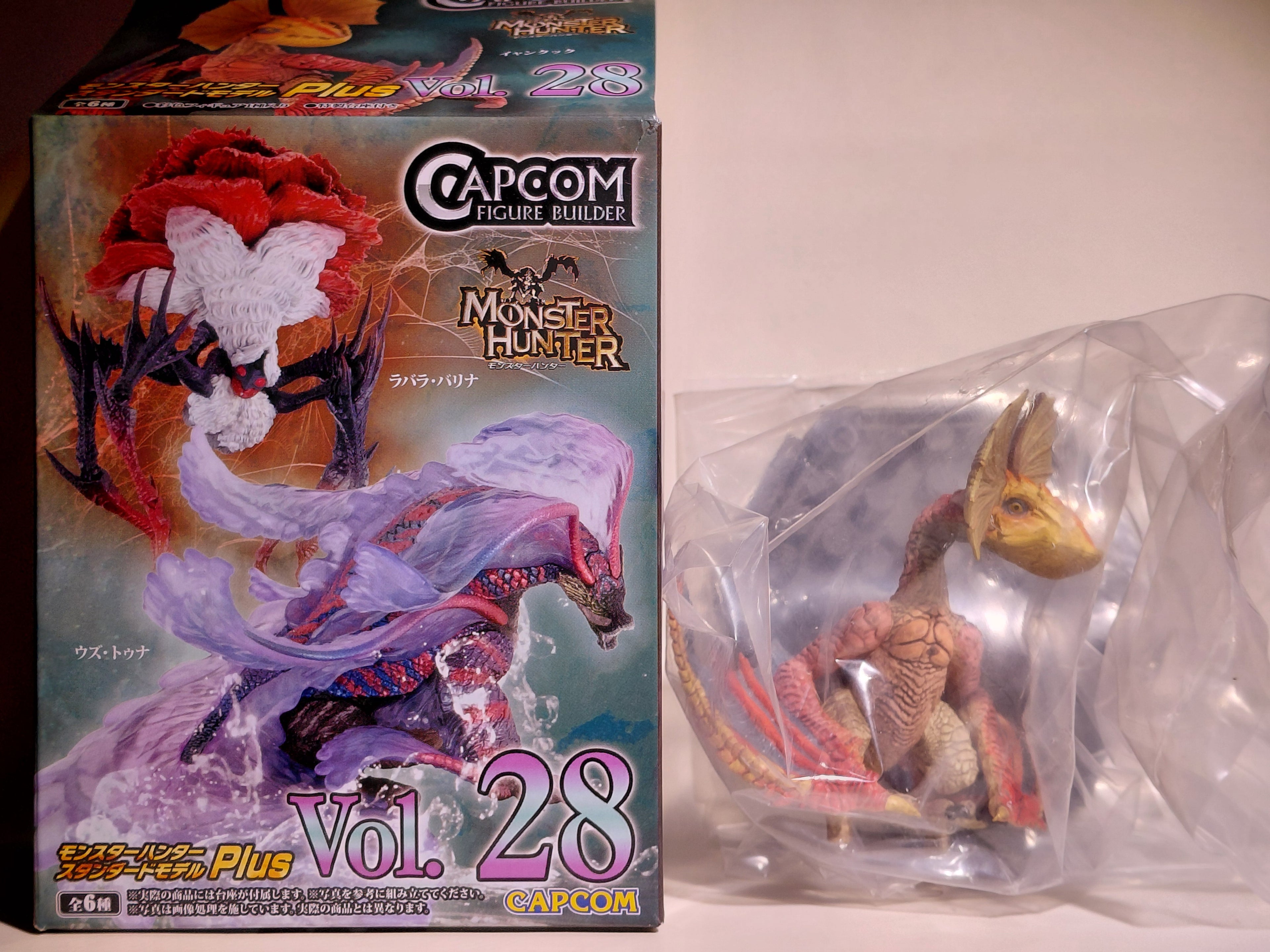 Monster Hunter Standard Model Plus vol.28 - Yian Kut-Ku BOX (approx. H120mm x W275mm x D145mm)