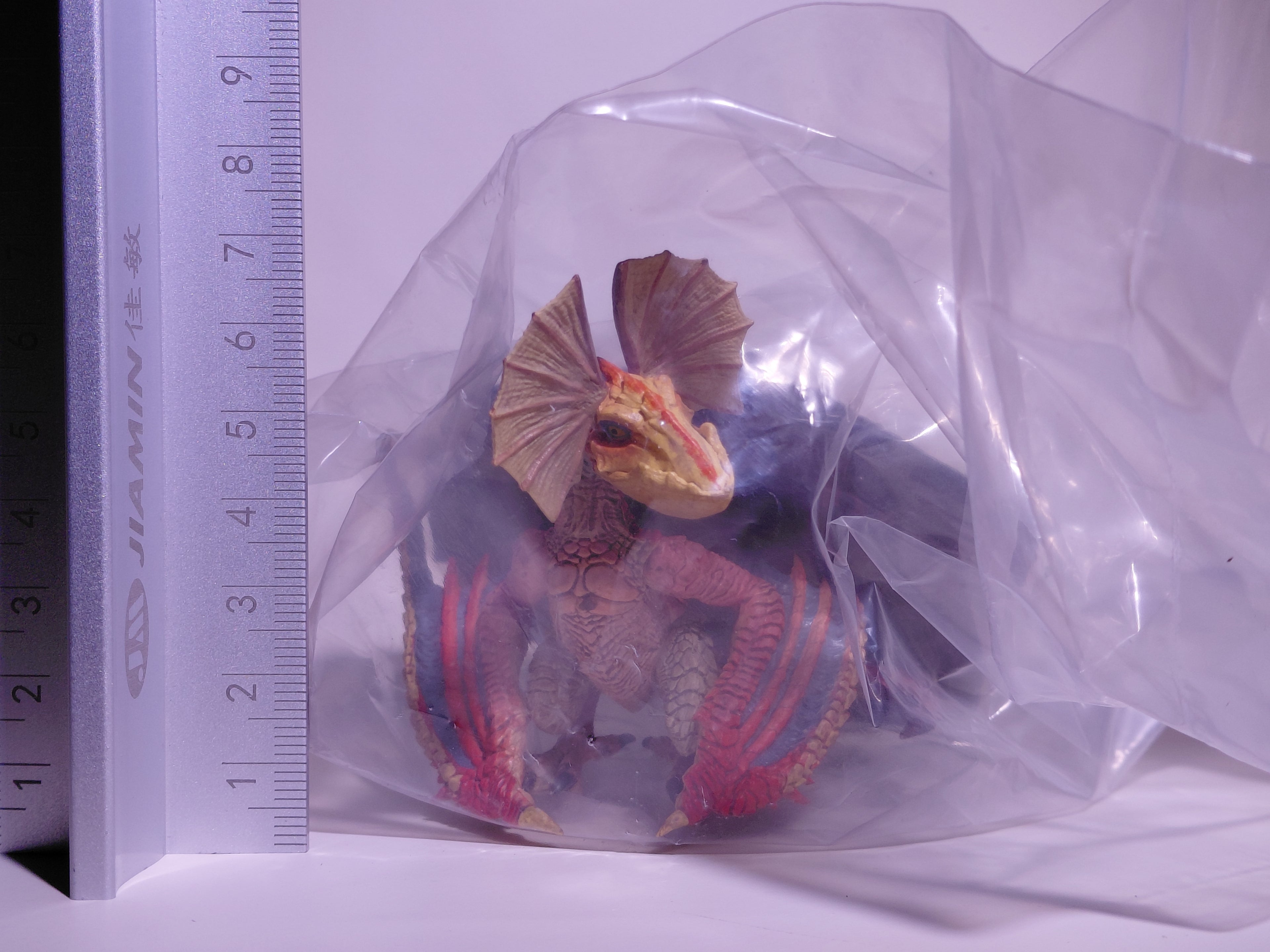 Monster Hunter Standard Model Plus vol.28 - Yian Kut-Ku BOX (approx. H120mm x W275mm x D145mm)