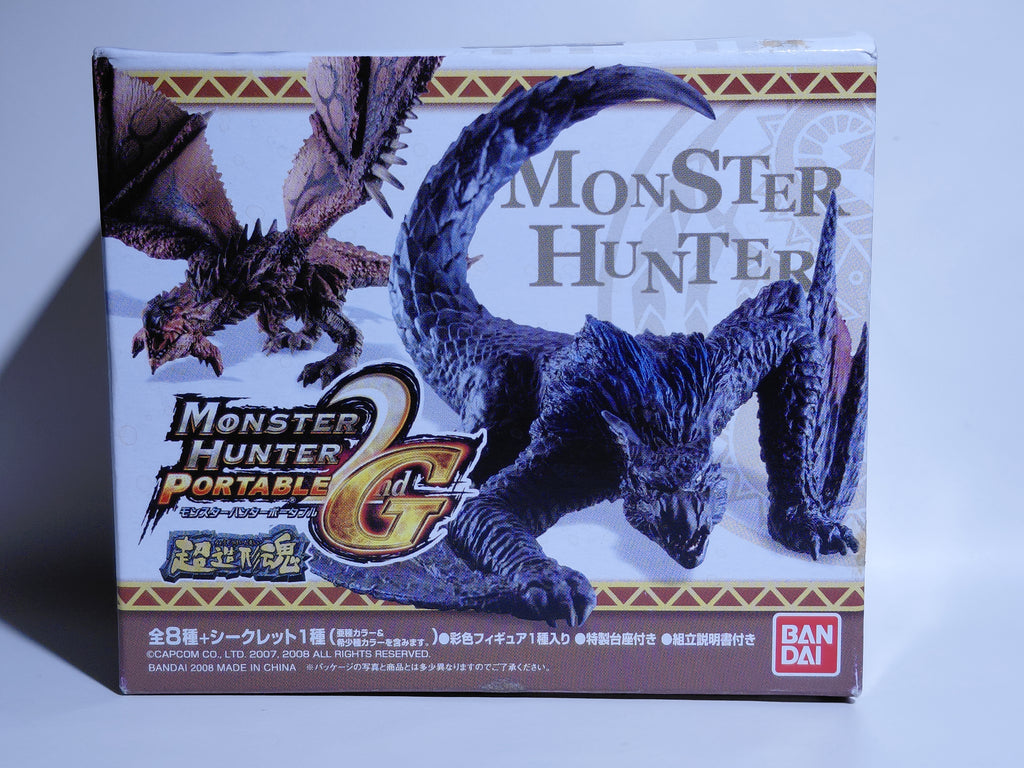 Monster Hunter Super Modeling Soul Figure Portable 2G Rare Species Subspecies Silver Rathalos Figure 2008 Bandai