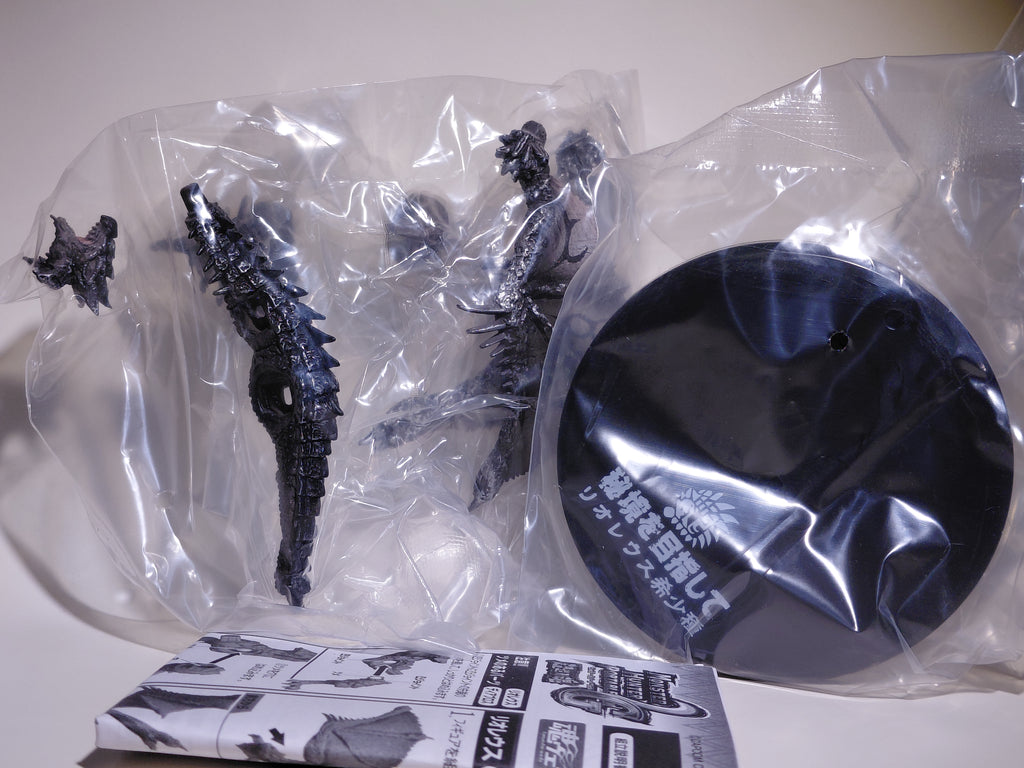Monster Hunter Super Modeling Soul Figure Portable 2G Rare Species Subspecies Silver Rathalos Figure 2008 Bandai