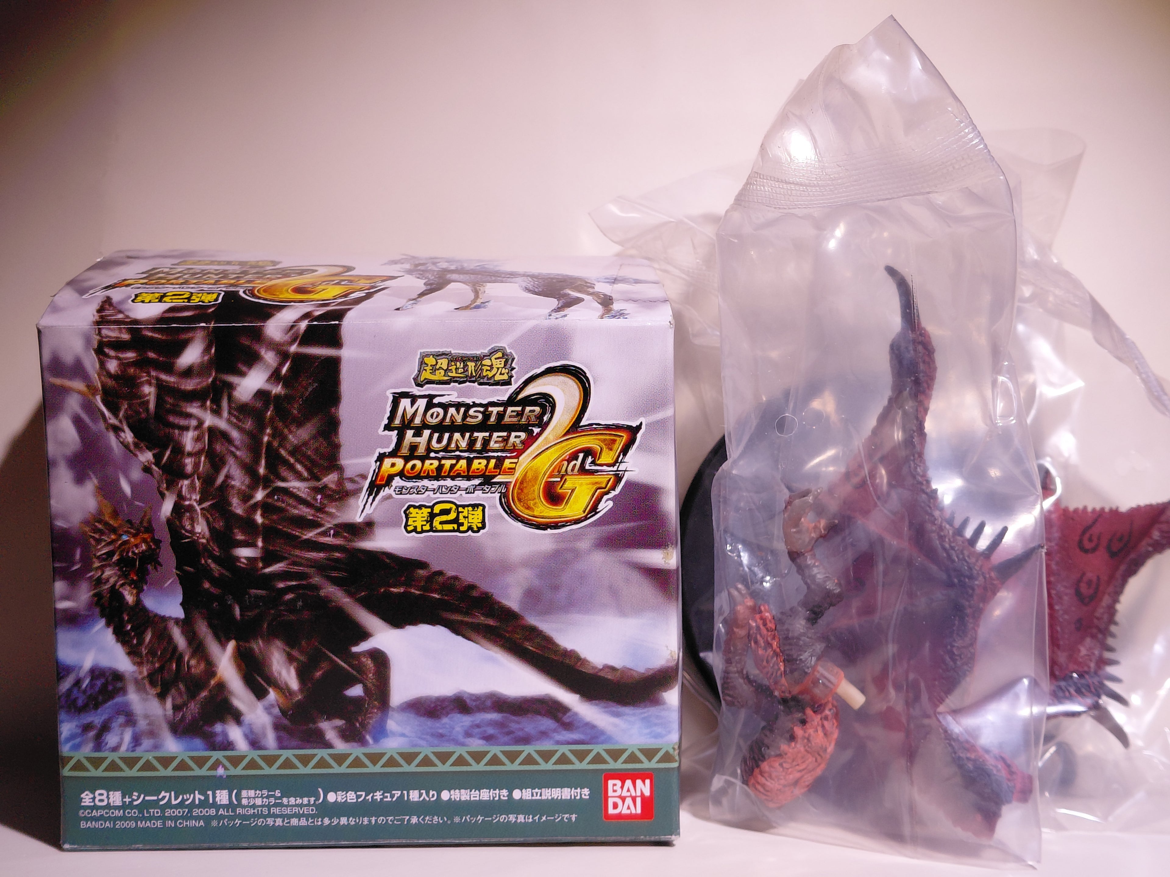 Monster Hunter Super Modeling Soul Figure Portable 2G Pink Rathian subspecies Figure 2008 Bandai