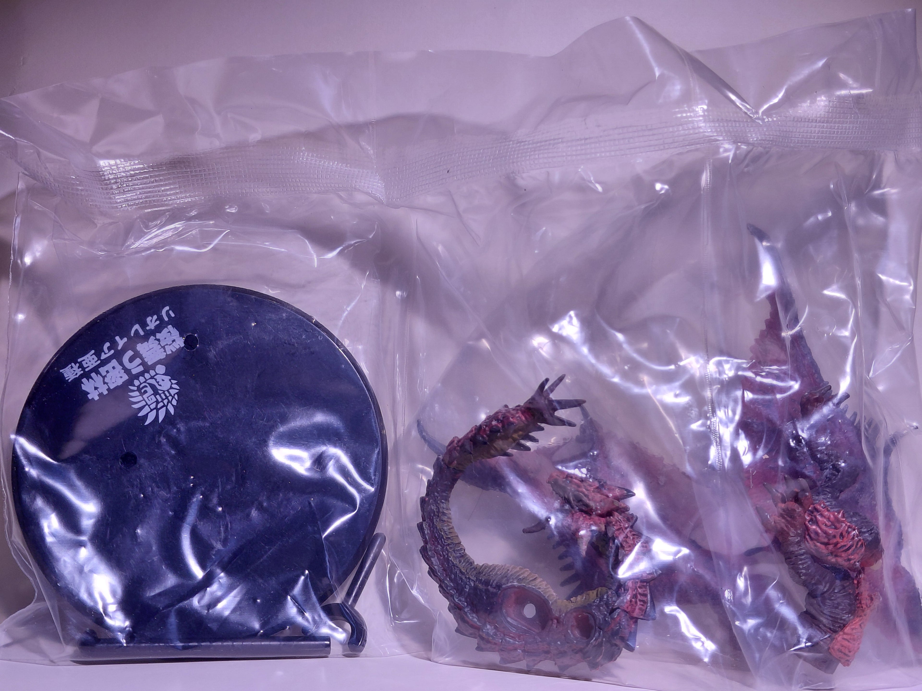 Monster Hunter Super Modeling Soul Figure Portable 2G Pink Rathian subspecies Figure 2008 Bandai