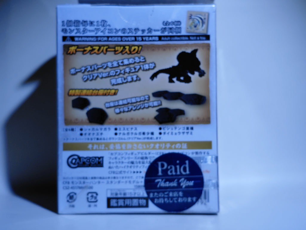 Capcom Figure Builder Standard Model Plus Vol. 24 Daimyo Hermitaur