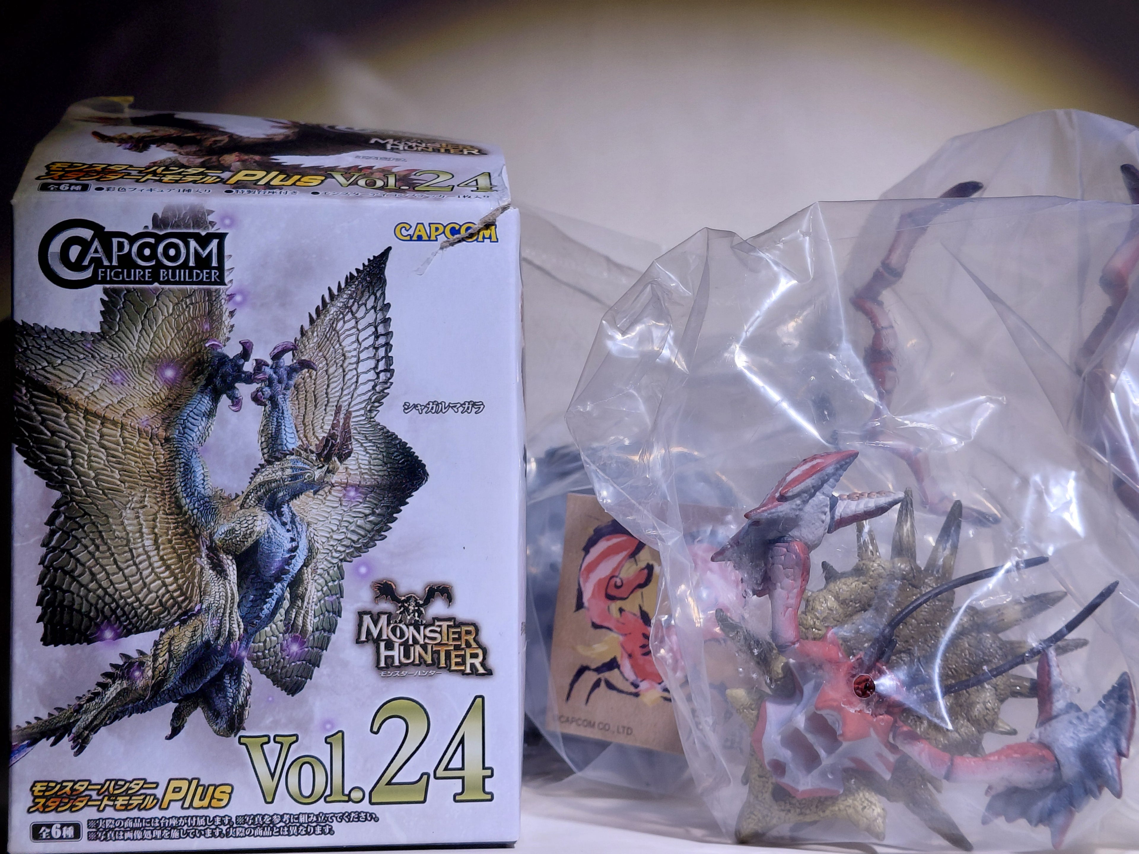 Capcom Figure Builder Standard Model Plus Vol. 24 Daimyo Hermitaur