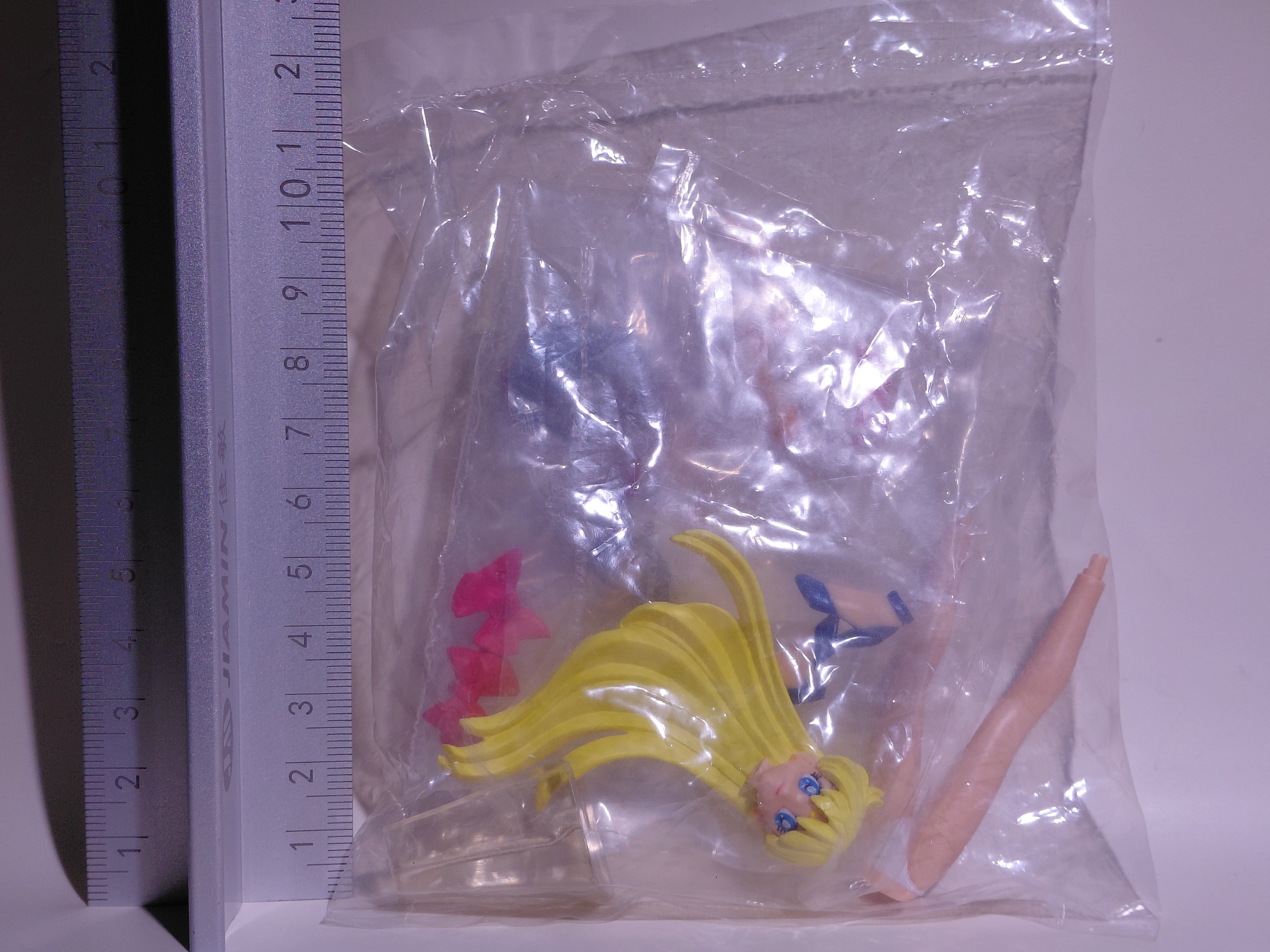 HGIF Sailor Moon World 5 Eternal Sailor Moon Figure (2003 Original)