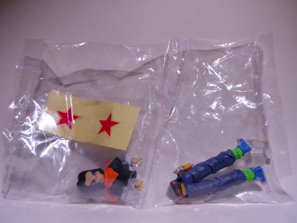 2004 HG Vintage HG Series Dragon Ball Z Part 4 - Android Man Appears! Part 4 - The Android Man Appears!