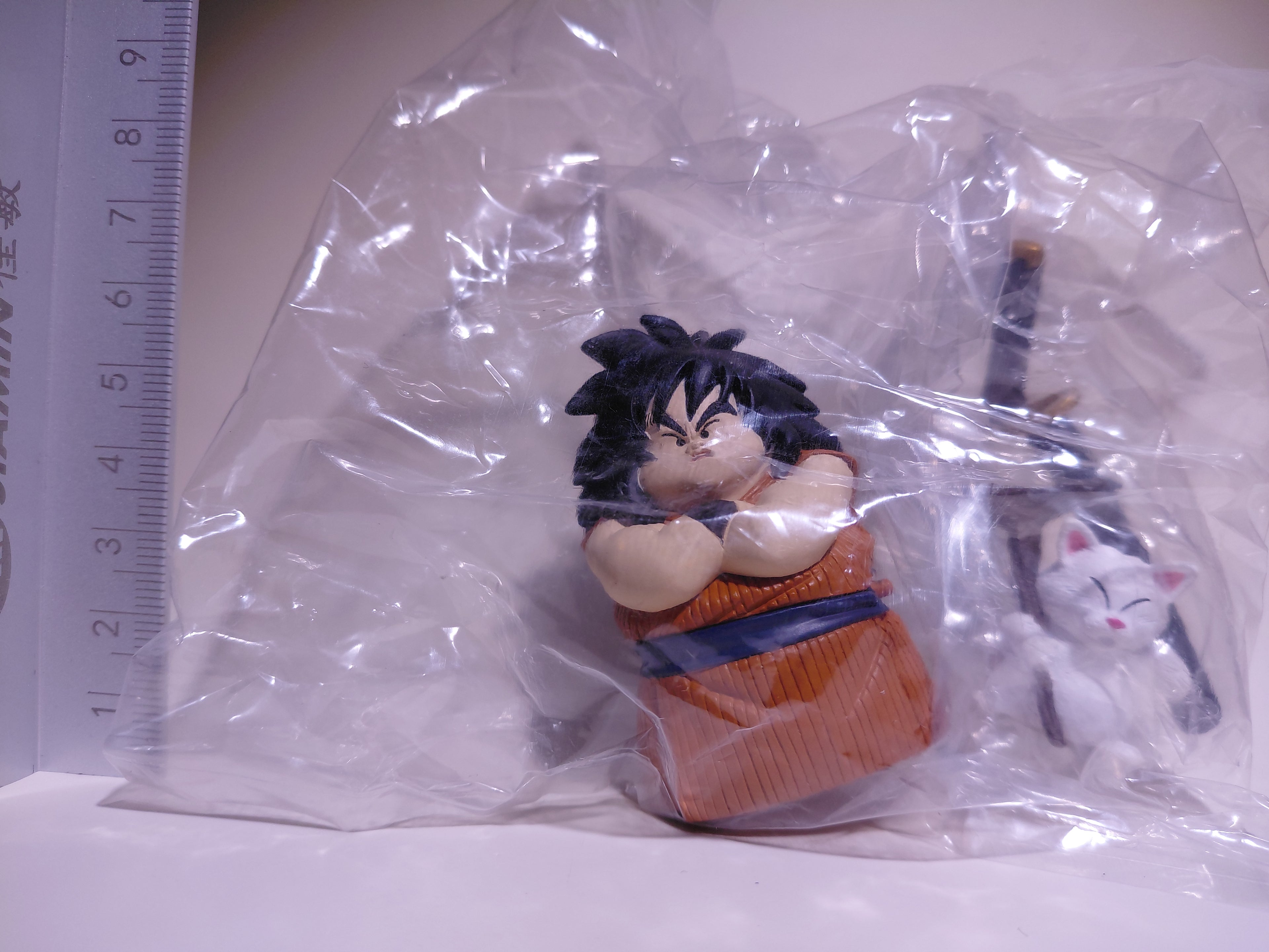HG Dragon Ball Z 9: Saiyan Assault Arc - Complete Set of 7 Figures (Unopened)