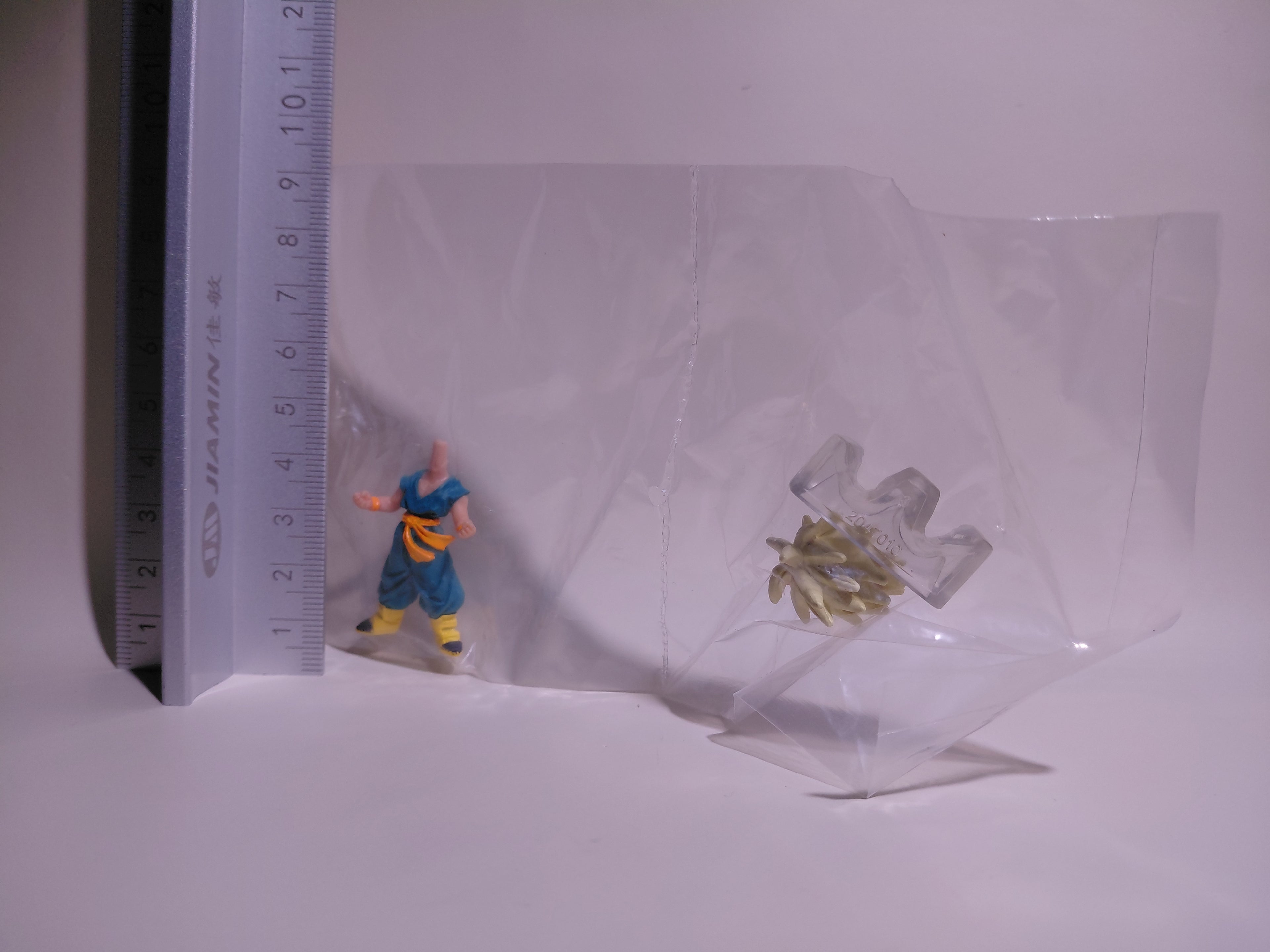 HG Dragon Ball Z 19 The Strongest Son Goku! Super Saiyan Trunks