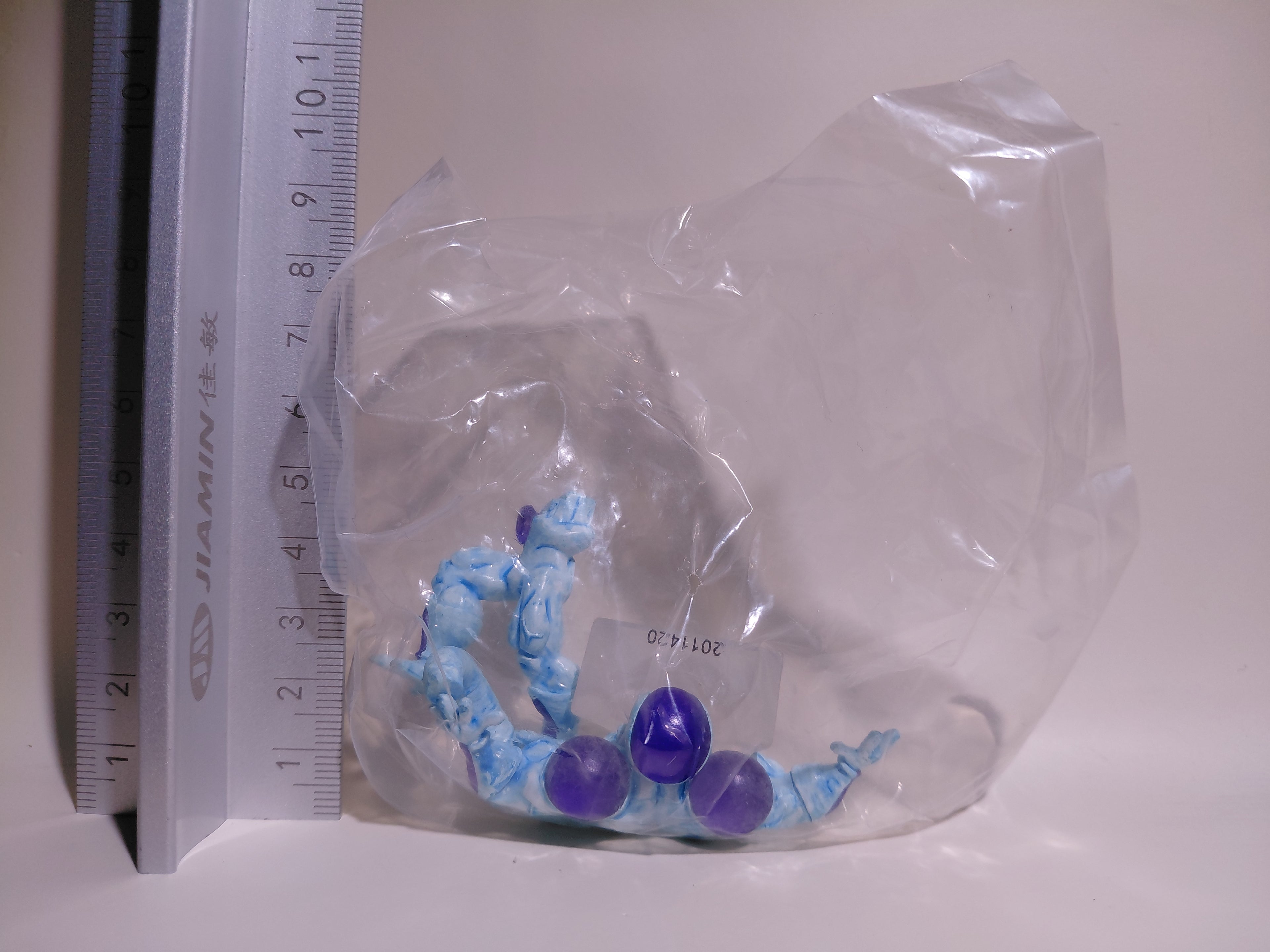 HG Cell First Form Dragon Ball Z 15: FREEZA Frieza