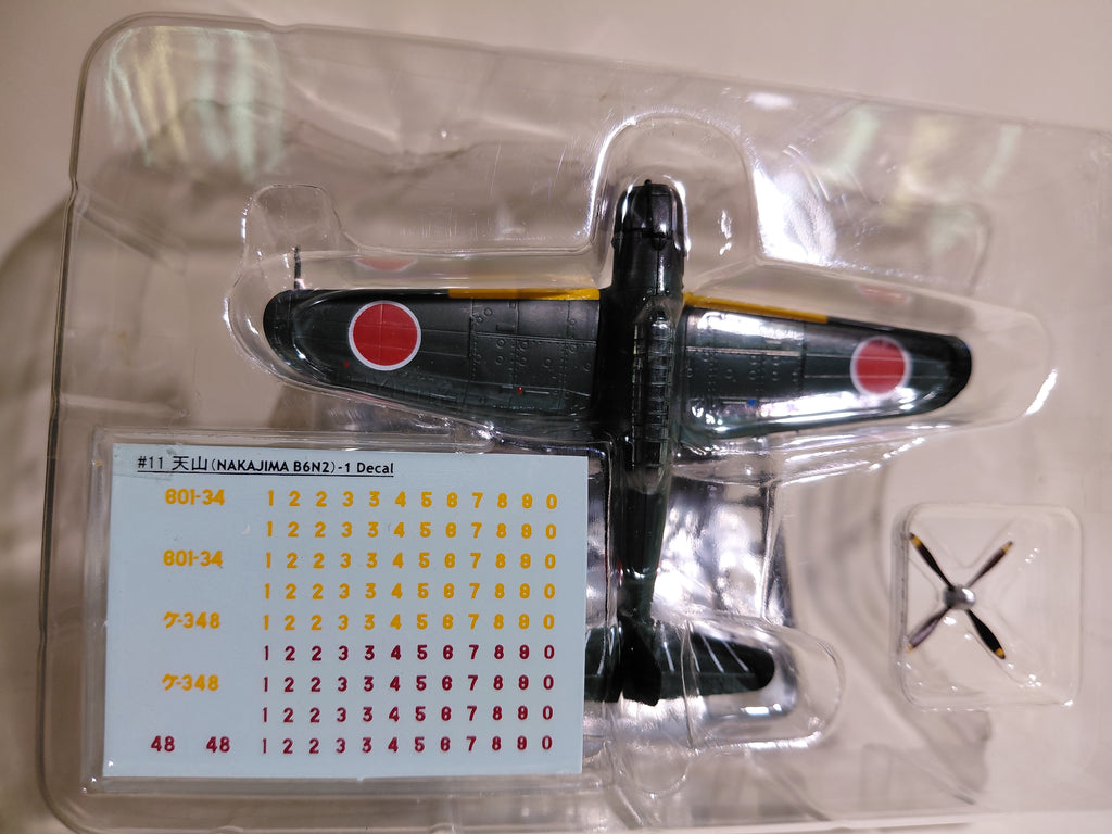 1/144 Cafereo IF War Bird #11 B6N2 Tenzan 601st Naval Squadron (Copy)
