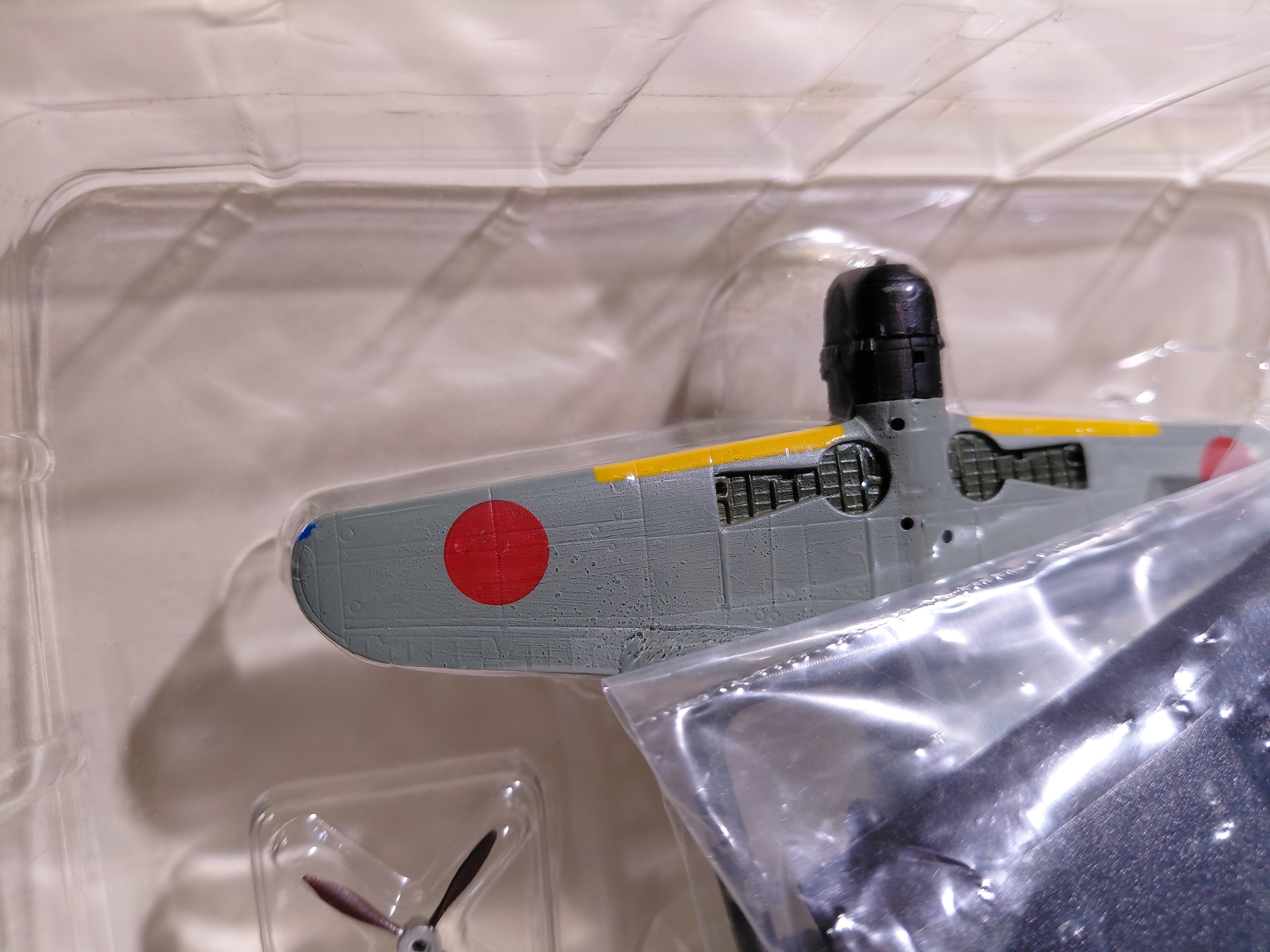 1/144 Cafereo IF War Bird #11 B6N2 Tenzan 601st Naval Squadron (Copy)