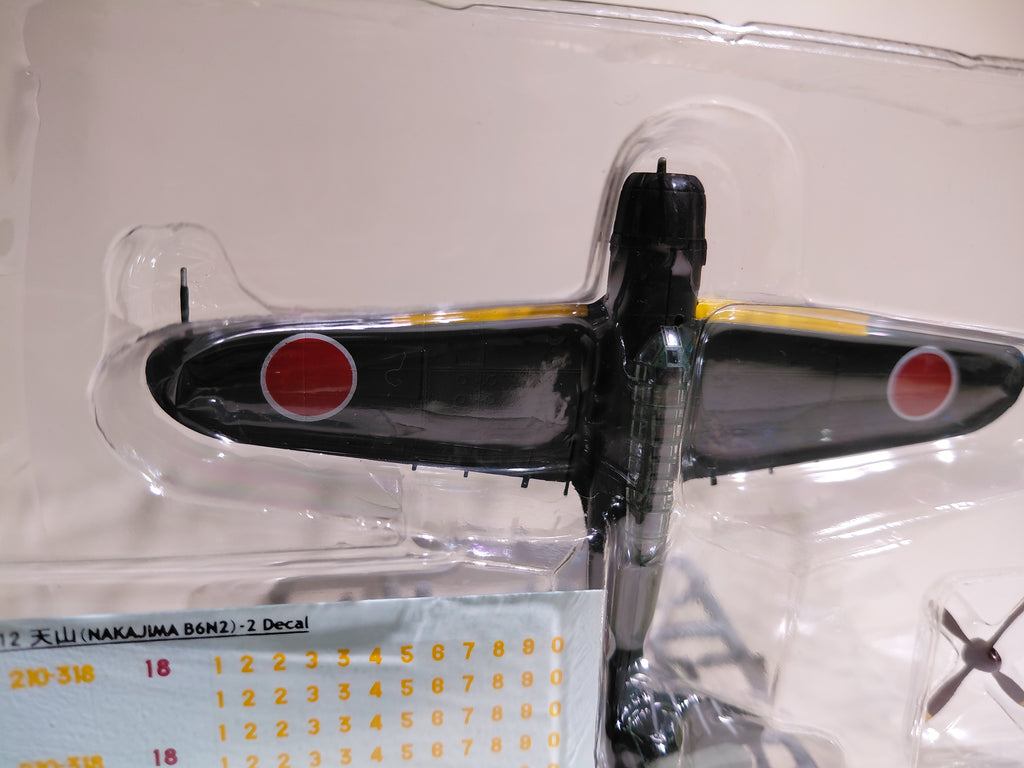 1/144 Cafereo IF War Bird #12 B6N2 Tenzan 601st Naval Squadron