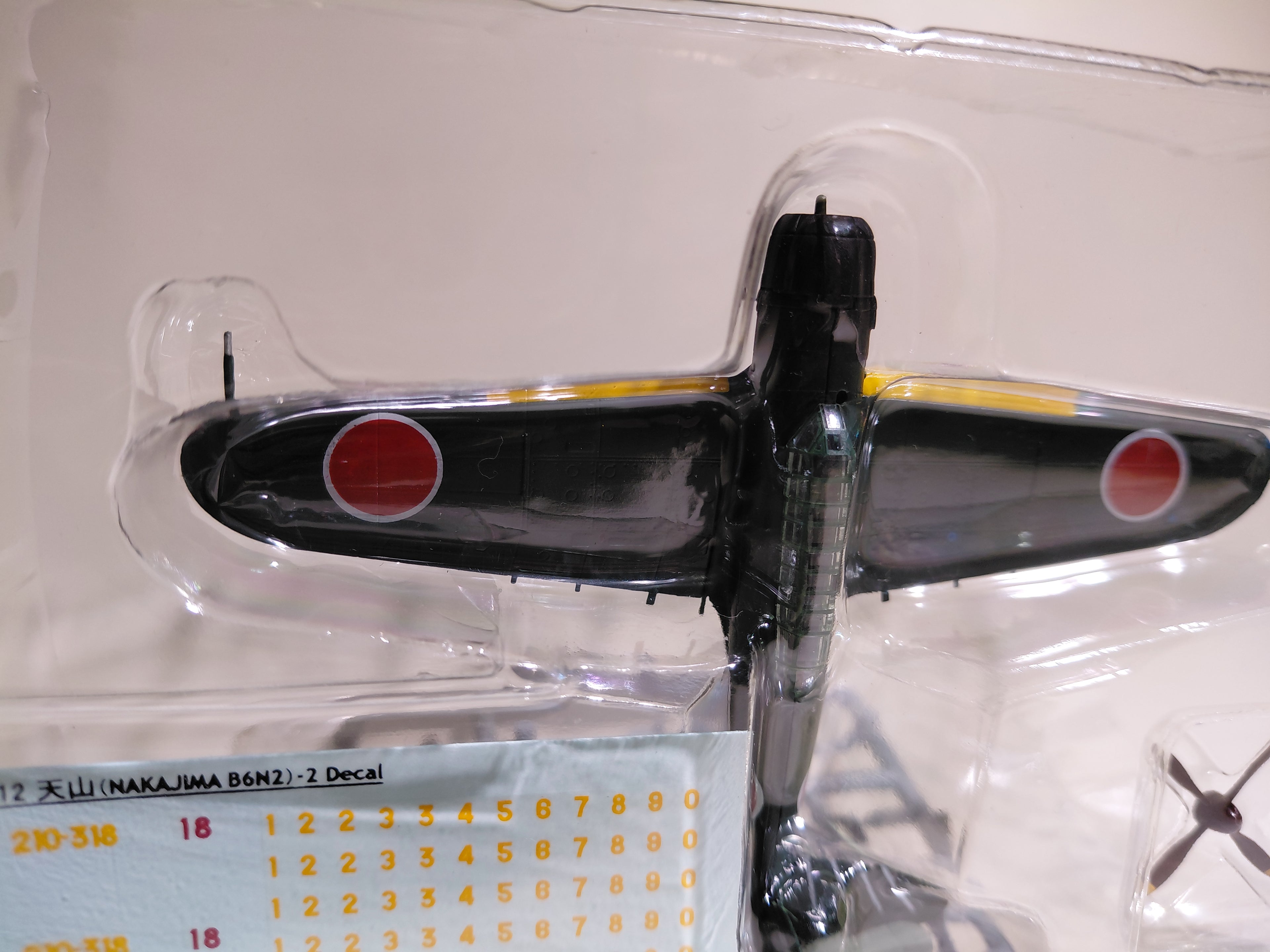 1/144 Cafereo IF War Bird #12 B6N2 Tenzan 601st Naval Squadron