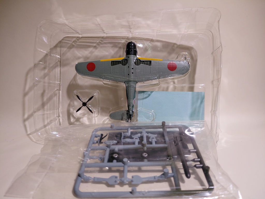 1/144 Cafereo IF War Bird #12 B6N2 Tenzan 601st Naval Squadron