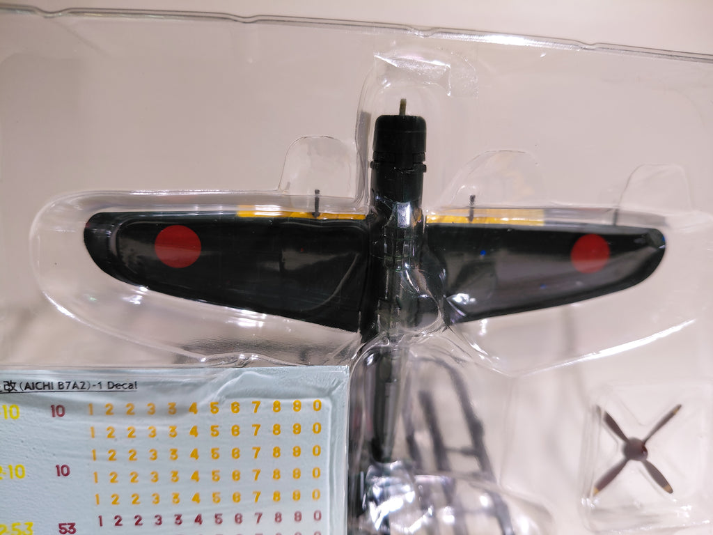 1/144 Cafereo IF War Bird #03 Ryusei Kai-1 752nd Naval Squadron