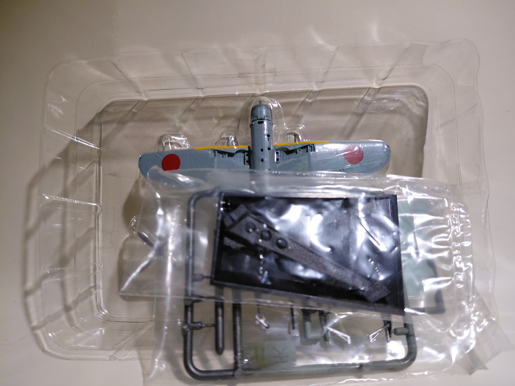 1/144 Cafereo IF War Bird #03 Ryusei Kai-1 752nd Naval Squadron