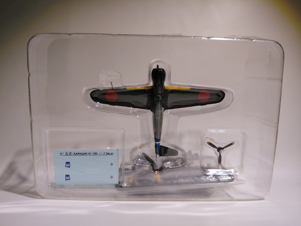1/144 Cafereo IF War Bird #07 Kawasaki Ki-106-2 Type 5 Fighter