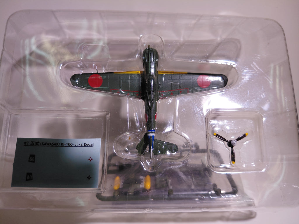 1/144 Cafereo IF War Bird #07 Kawasaki Ki-106-2 Type 5 Fighter