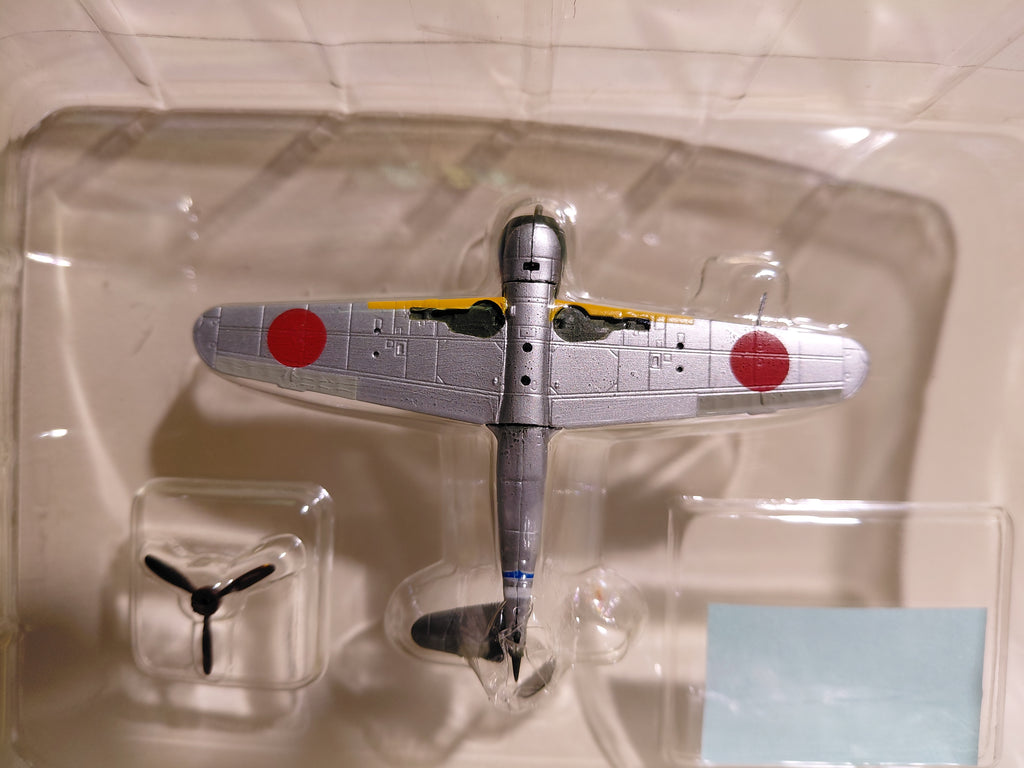 1/144 Cafereo IF War Bird #07 Kawasaki Ki-106-2 Type 5 Fighter
