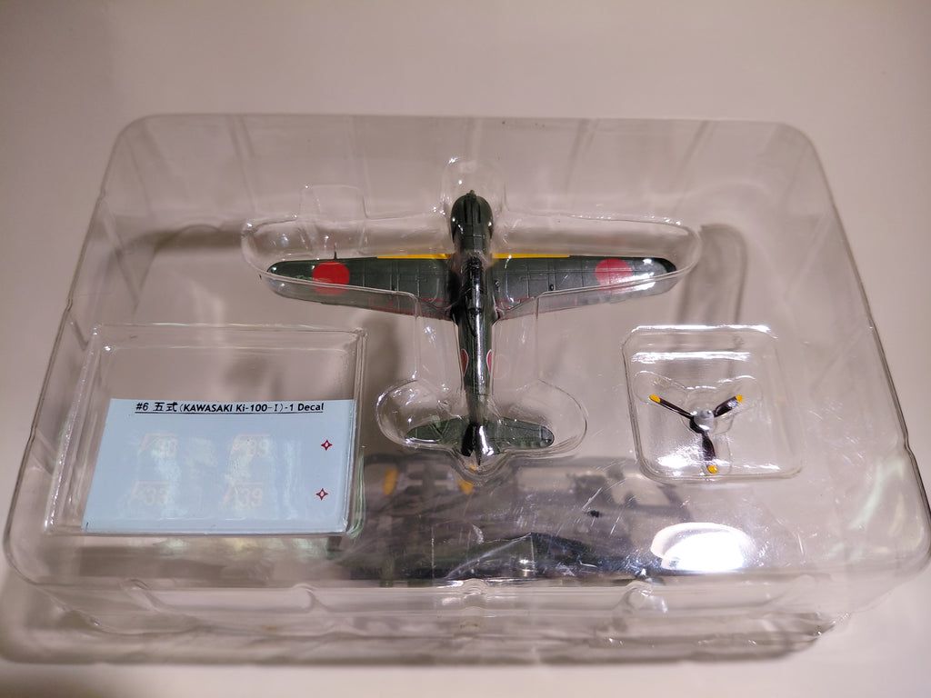 1/144 Cafereo IF War Bird #06 Kawasaki Ki-100-I Type 5 Fighter