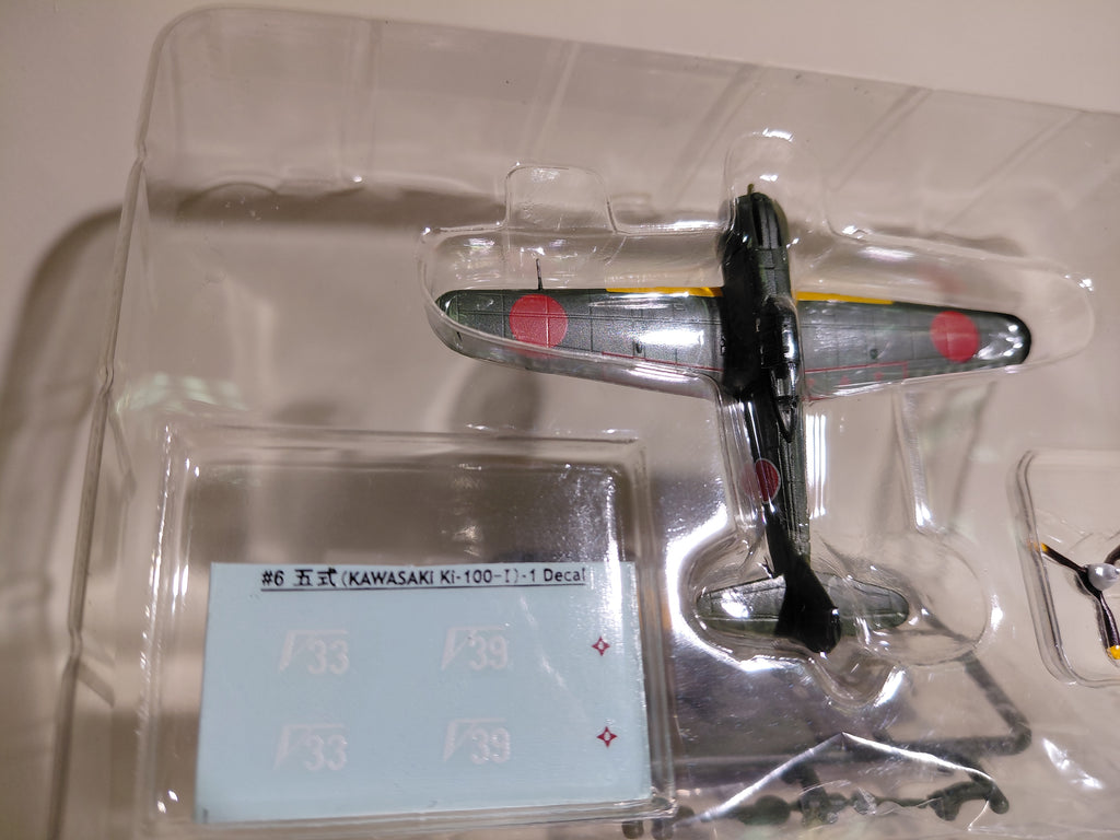 1/144 Cafereo IF War Bird #06 Kawasaki Ki-100-I Type 5 Fighter