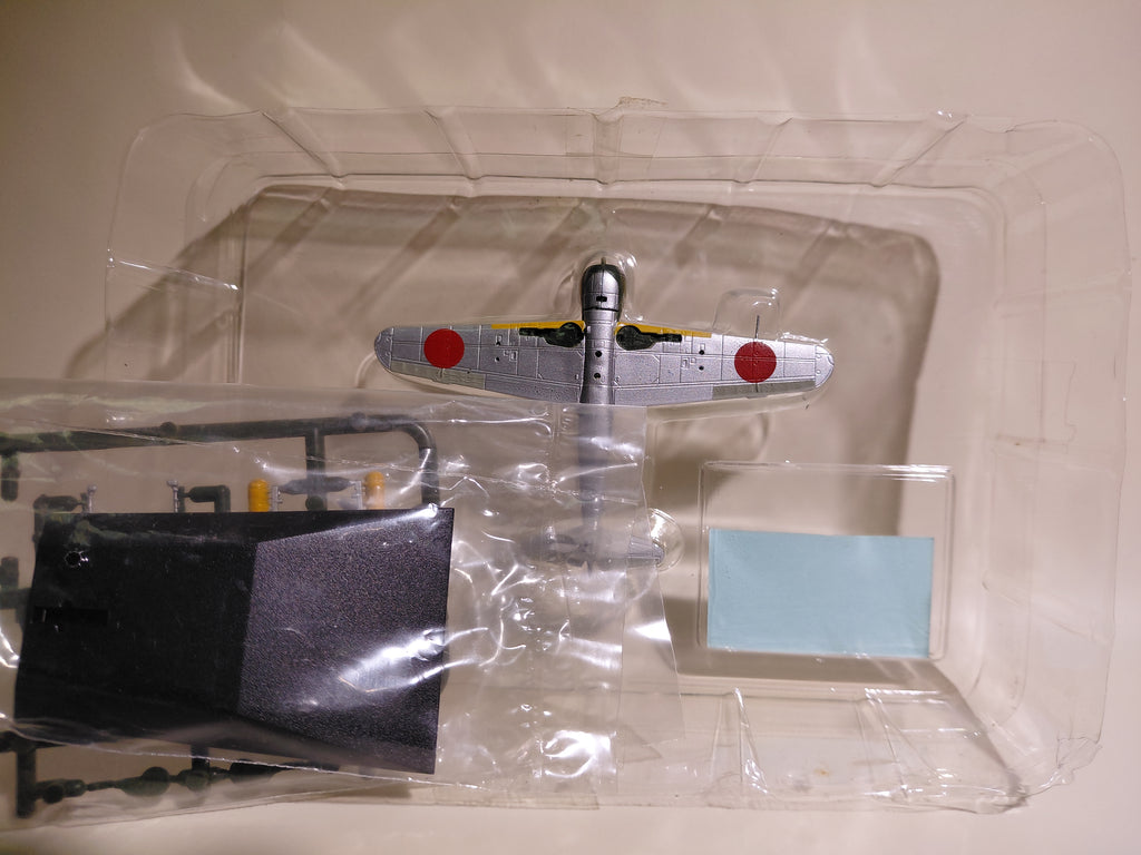 1/144 Cafereo IF War Bird #06 Kawasaki Ki-100-I Type 5 Fighter