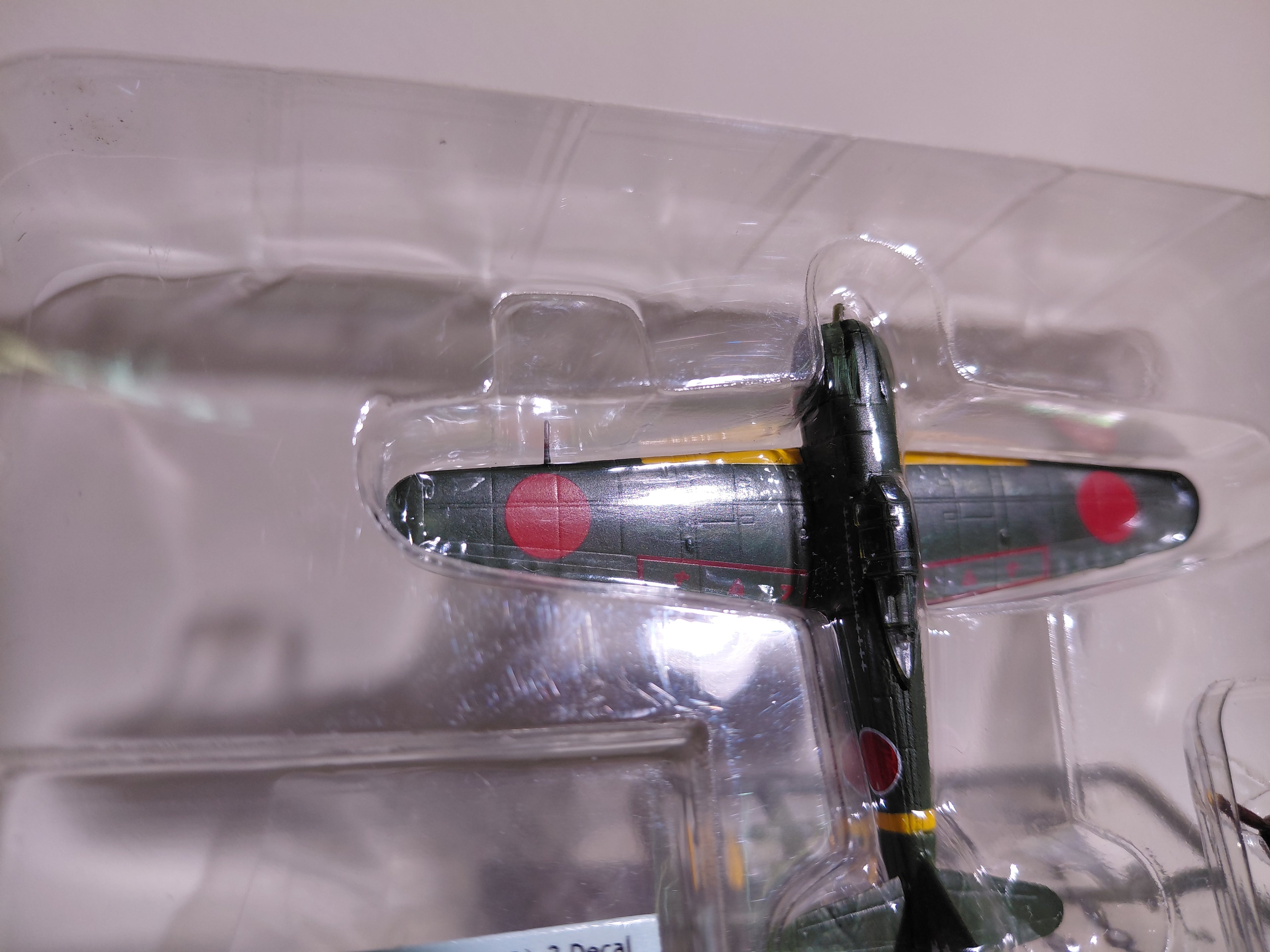 1/144 Cafereo IF War Bird #08 Kawasaki Ki-100-I Type 5 Fighter Type 5 Fighter-3, 244th Squadron, Squadron Leader Teruhiko Kobayashi's aircraft