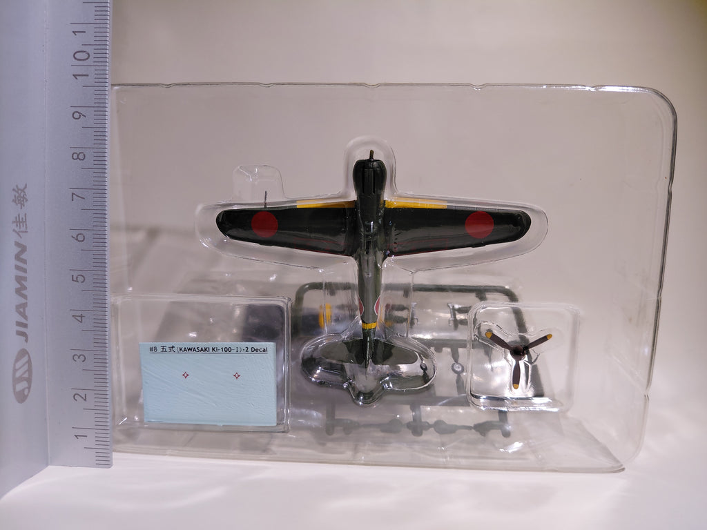 1/144 Cafereo IF War Bird #08 Kawasaki Ki-100-I Type 5 Fighter Type 5 Fighter-3, 244th Squadron, Squadron Leader Teruhiko Kobayashi's aircraft