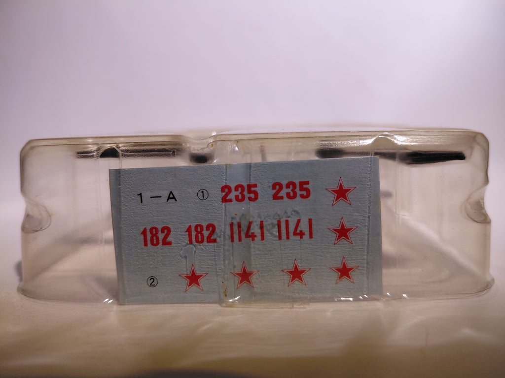 1/144 F-toys EARLY JET #01a. MiG-15bis Soviet Air Force